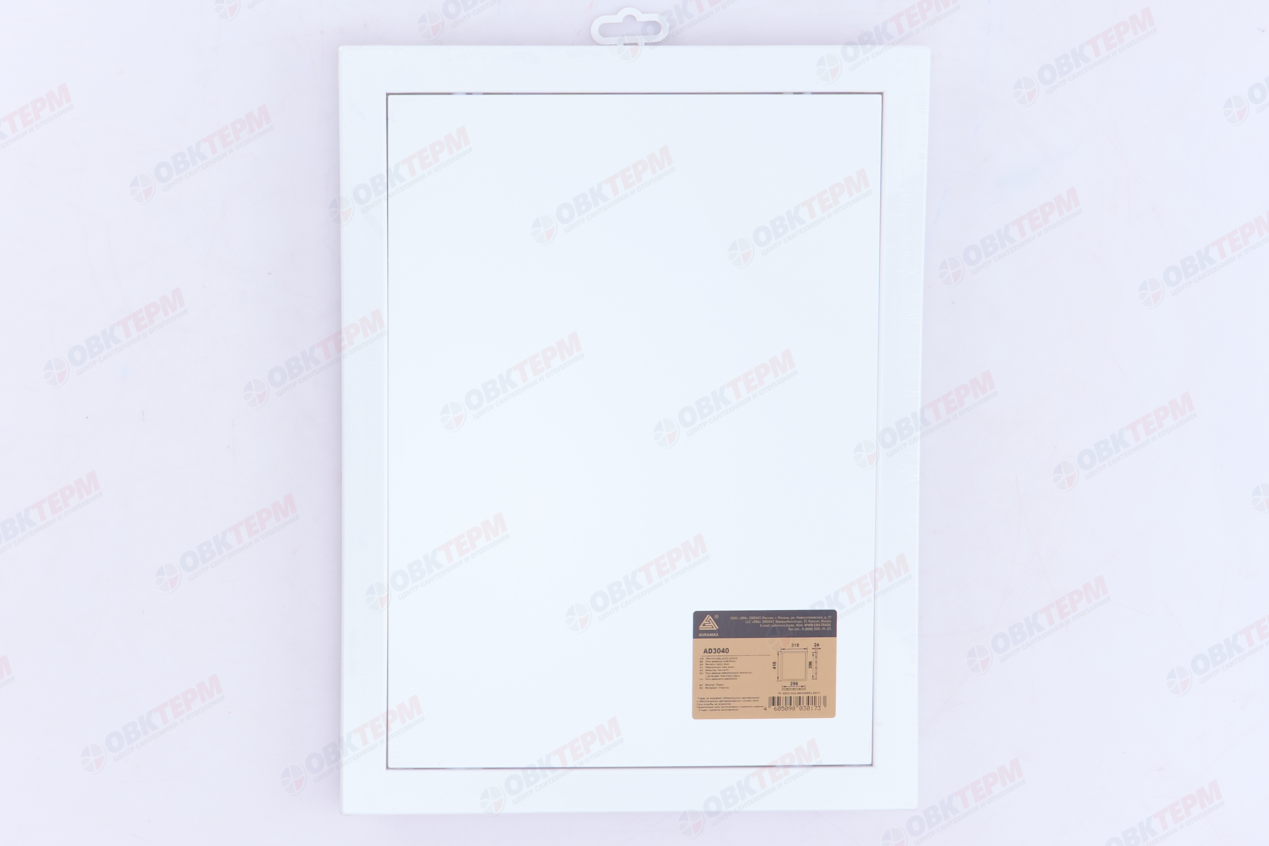 Люк-дверца ревизионный, нажимной Ш318*В418 с фланцем 296*396 (18шт/уп) Эра - миниатюра №6