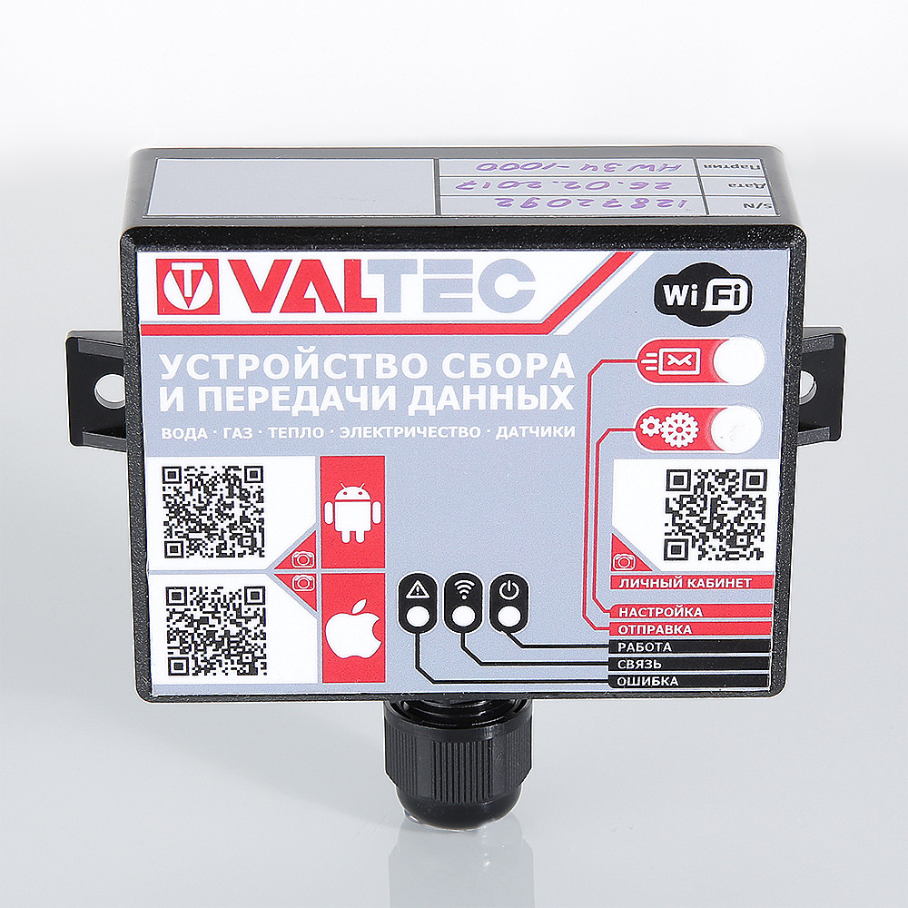 Устройство сбора и передачи данных (УСПД) VT.USPD.R1.4  Valtec - Изображение №2