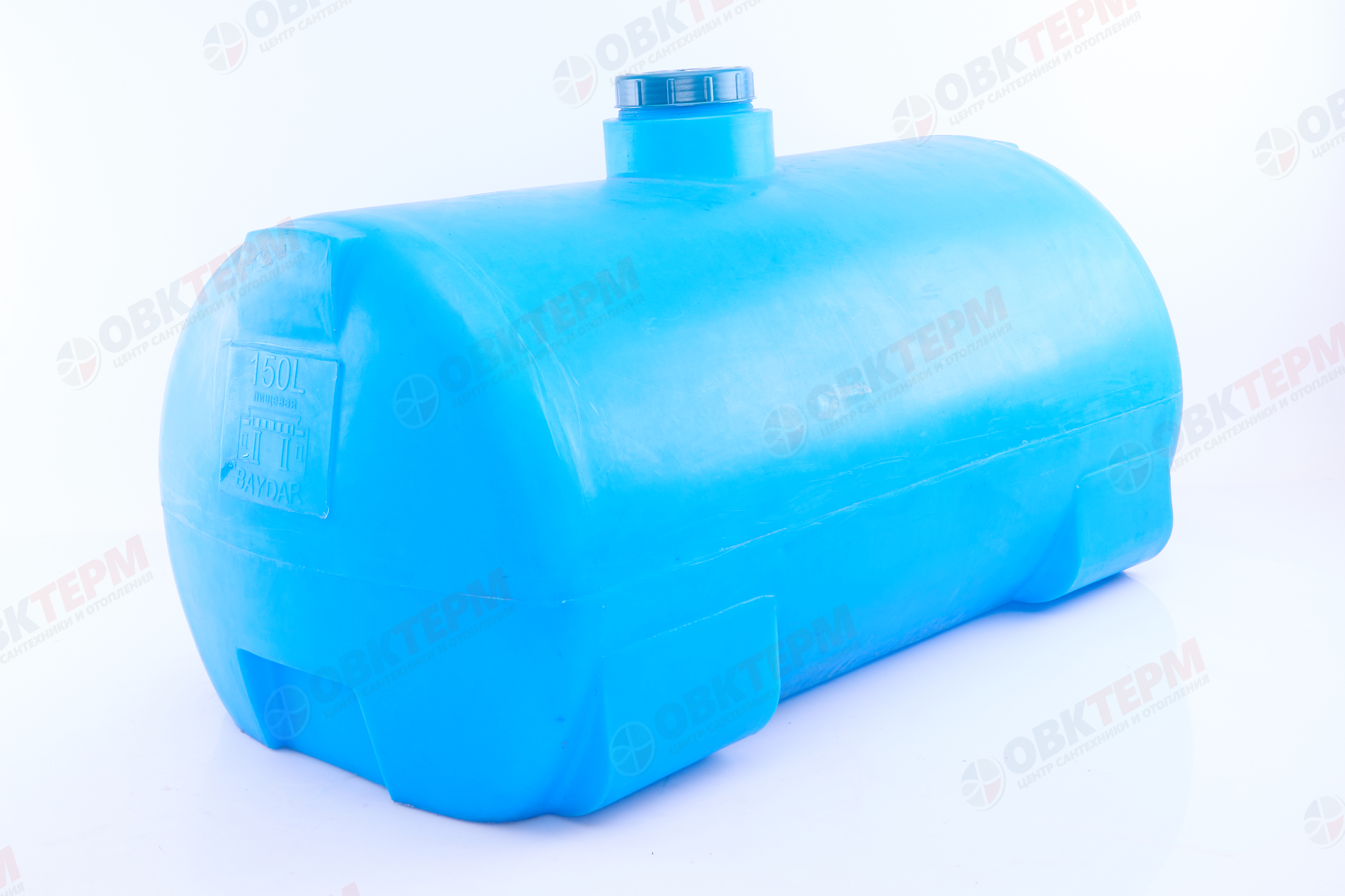 Емкость  Байдар Пласт 150л   горизонтальная  Синяя  (в50*д90*ш50) - Изображение №1