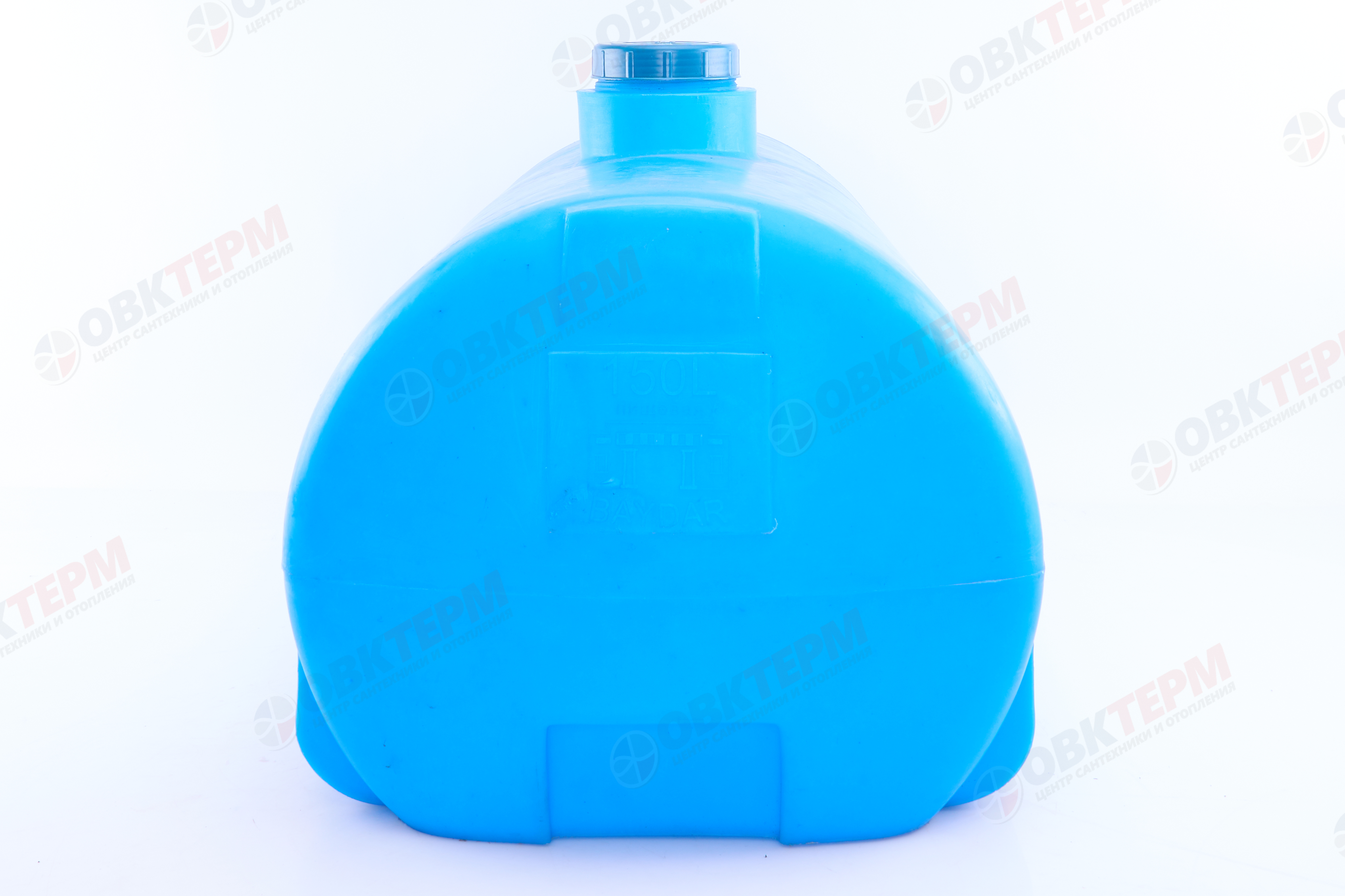 Емкость  Байдар Пласт 150л   горизонтальная  Синяя  (в50*д90*ш50) - Изображение №2