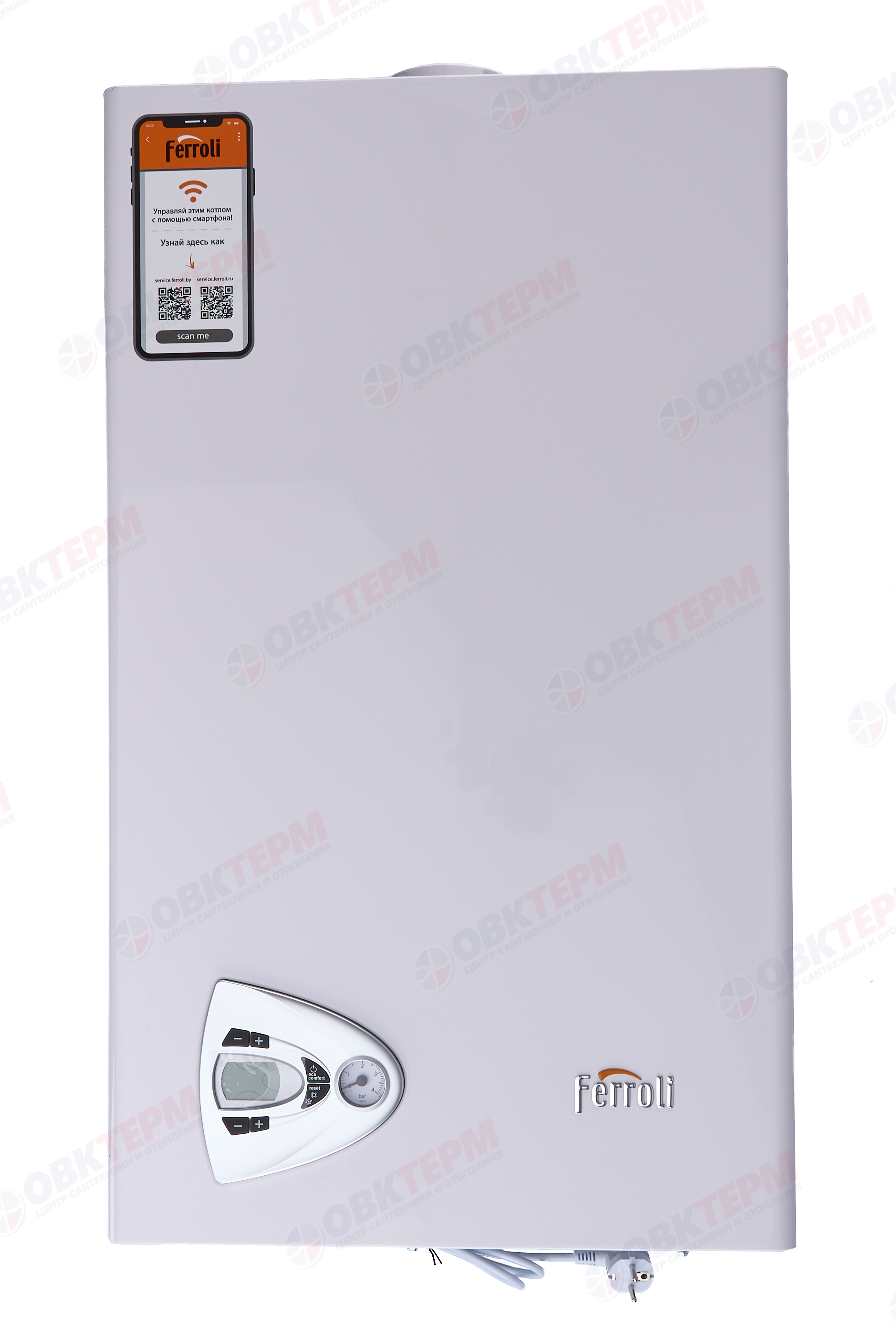 Котел газовый FERROLI    Vitabel H F32  (1 конт., турбо, без трубы) - Изображение №2