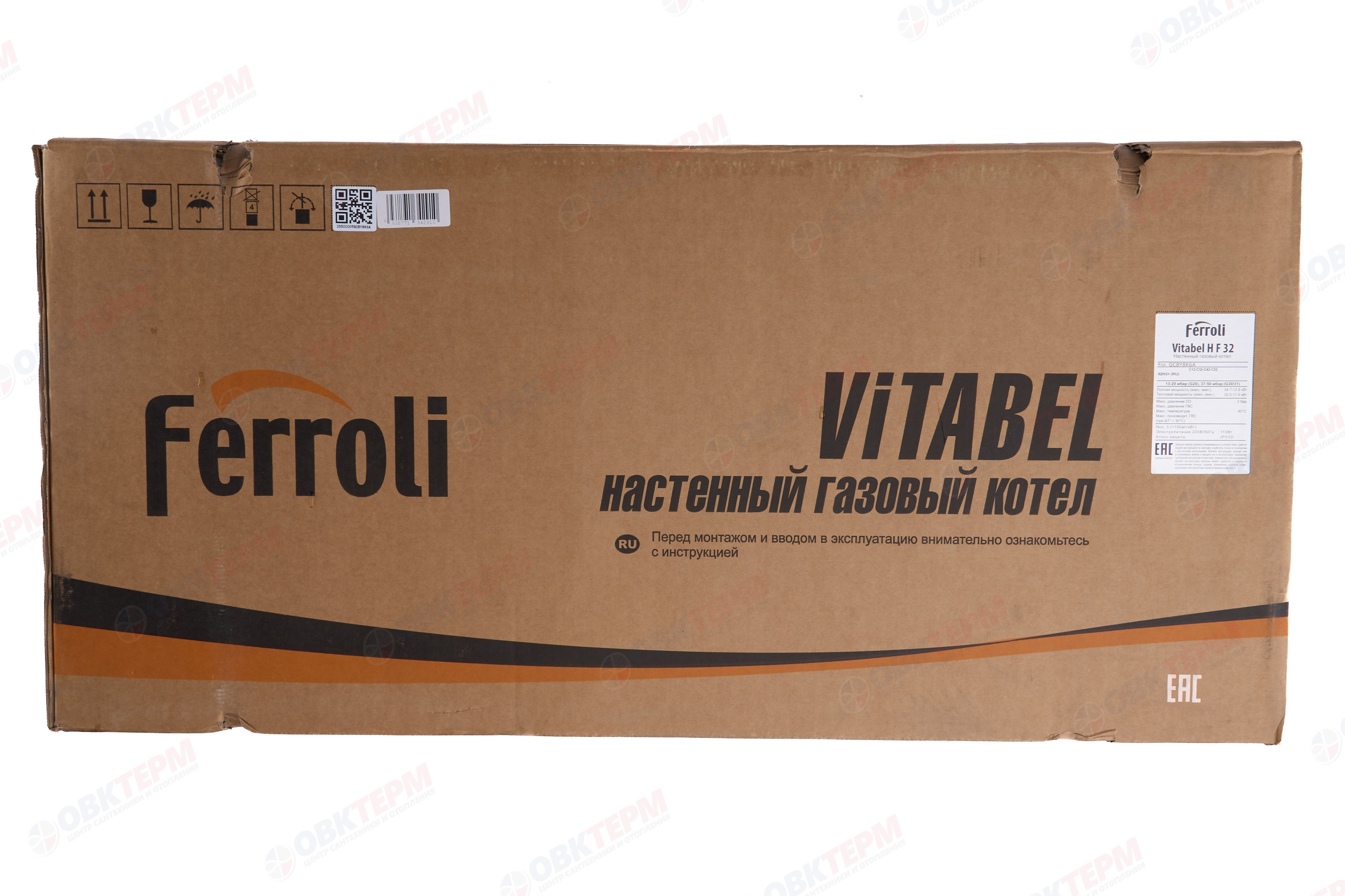 Котел газовый FERROLI    Vitabel H F32  (1 конт., турбо, без трубы) - миниатюра №11