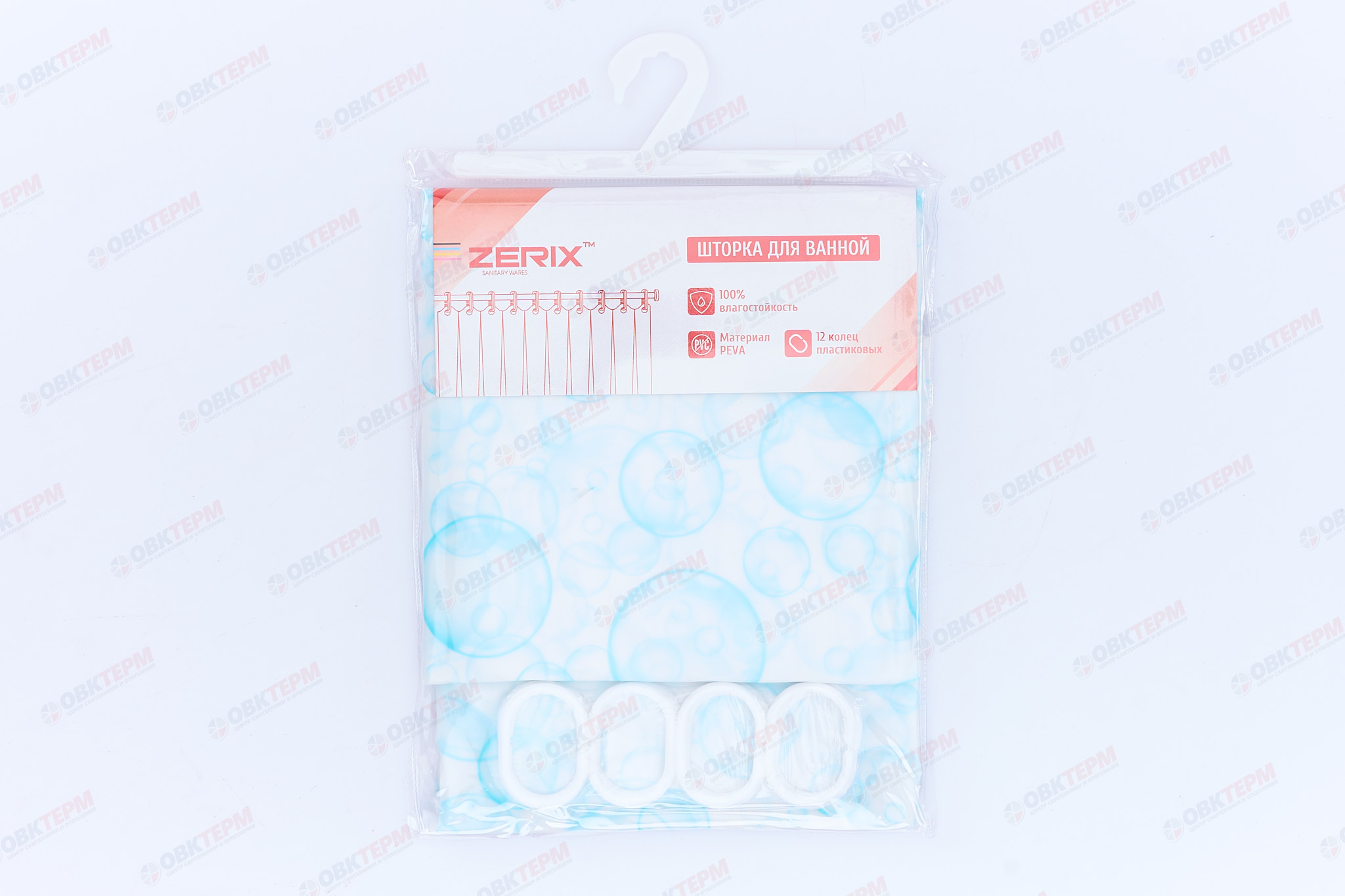 Штора для ванной из полиэтилена (Узор "Капли") ZERIX SCP-003-180x180 (50 шт/ящ) - Изображение №2