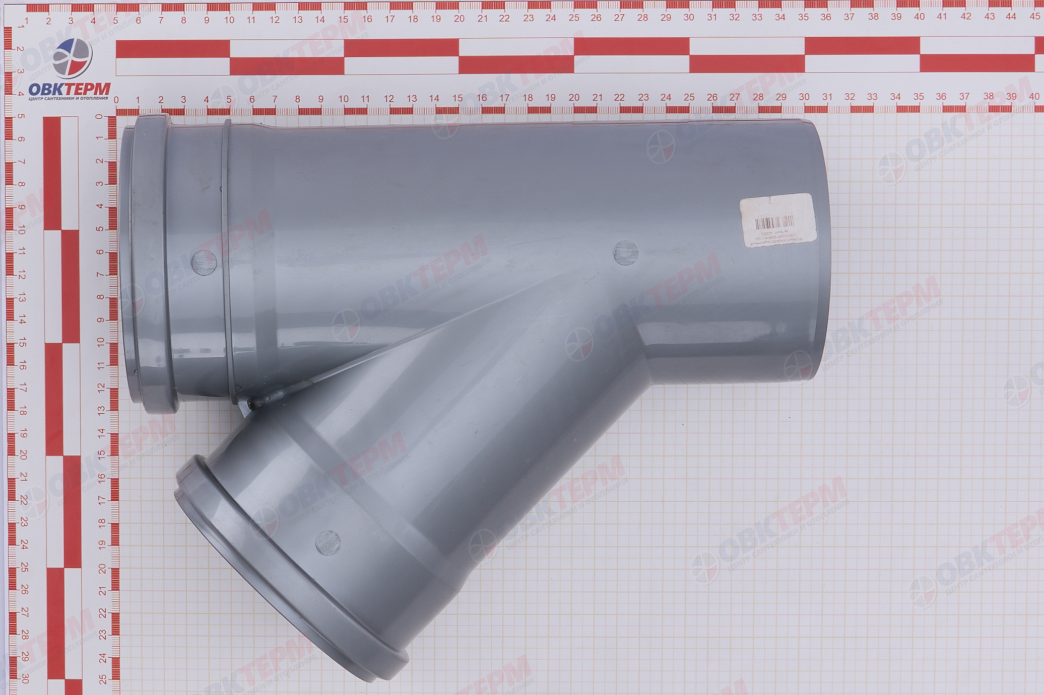 Тройник  110 * 110 * 45*  DORON (1/20) - миниатюра №6