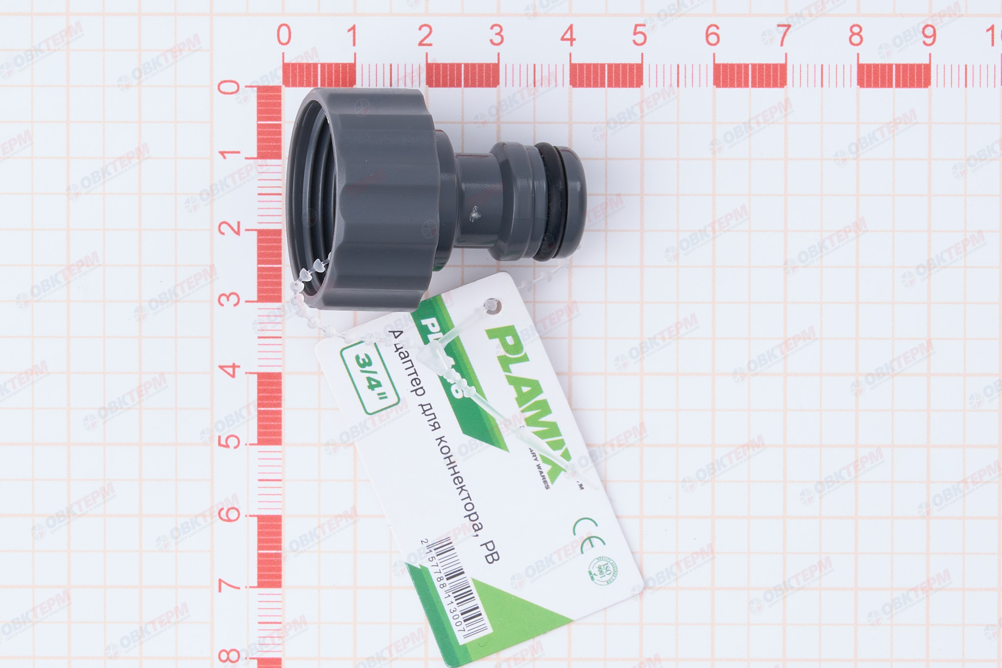 Адаптер для коннектора, 3/4" РВ  (ABS) (240/60 шт)  PLAMIX/CRAB PL-446 - Изображение №5