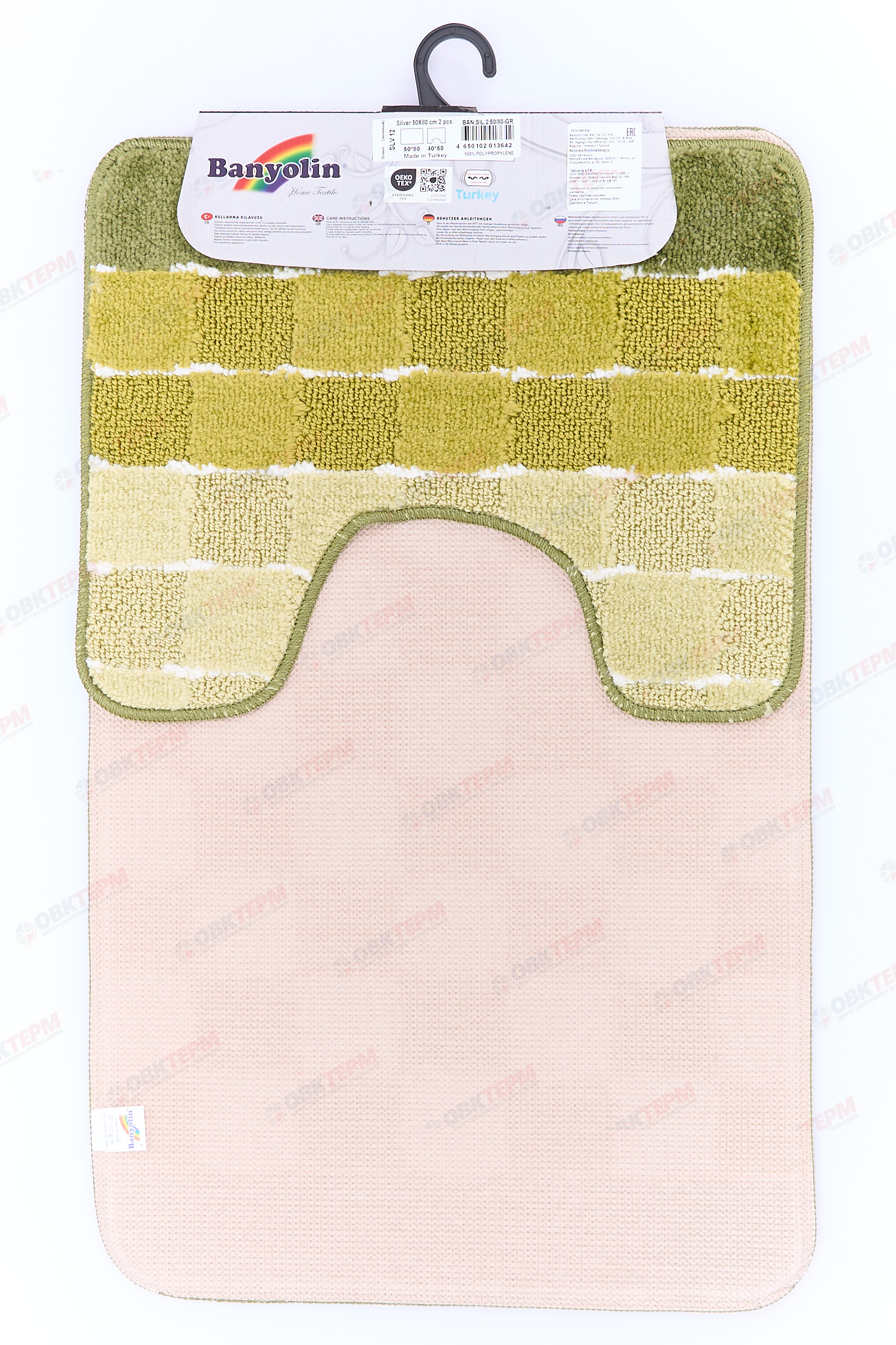 Комплект ковриков для в/к BANYOLIN SILVER 500х800/500х400мм 11мм (зеленый) - Изображение №3