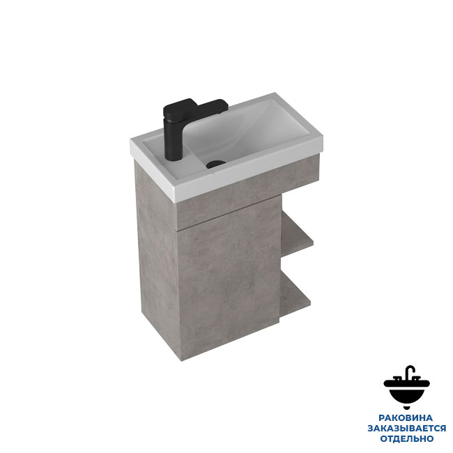 Чикаго Тумба консольная Briz из ДСП т18-45 (ум. Фостер) - изображение №1