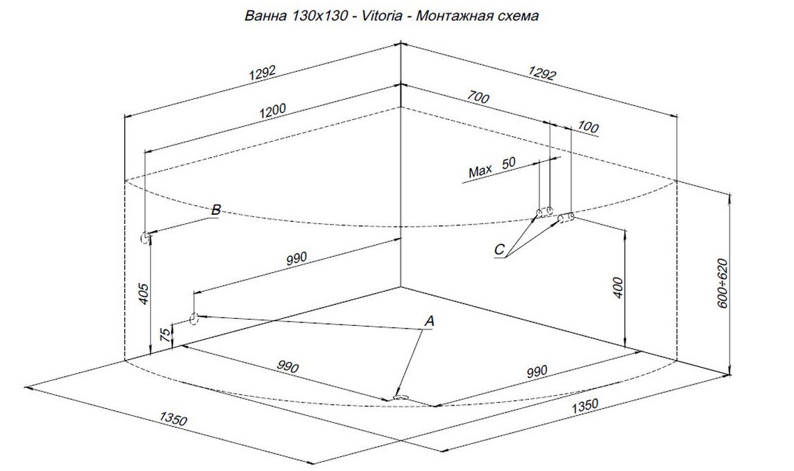 Ванна акрил AQUANET VITORIA  L/R 130*130 с каркасом и панелью - миниатюра №5
