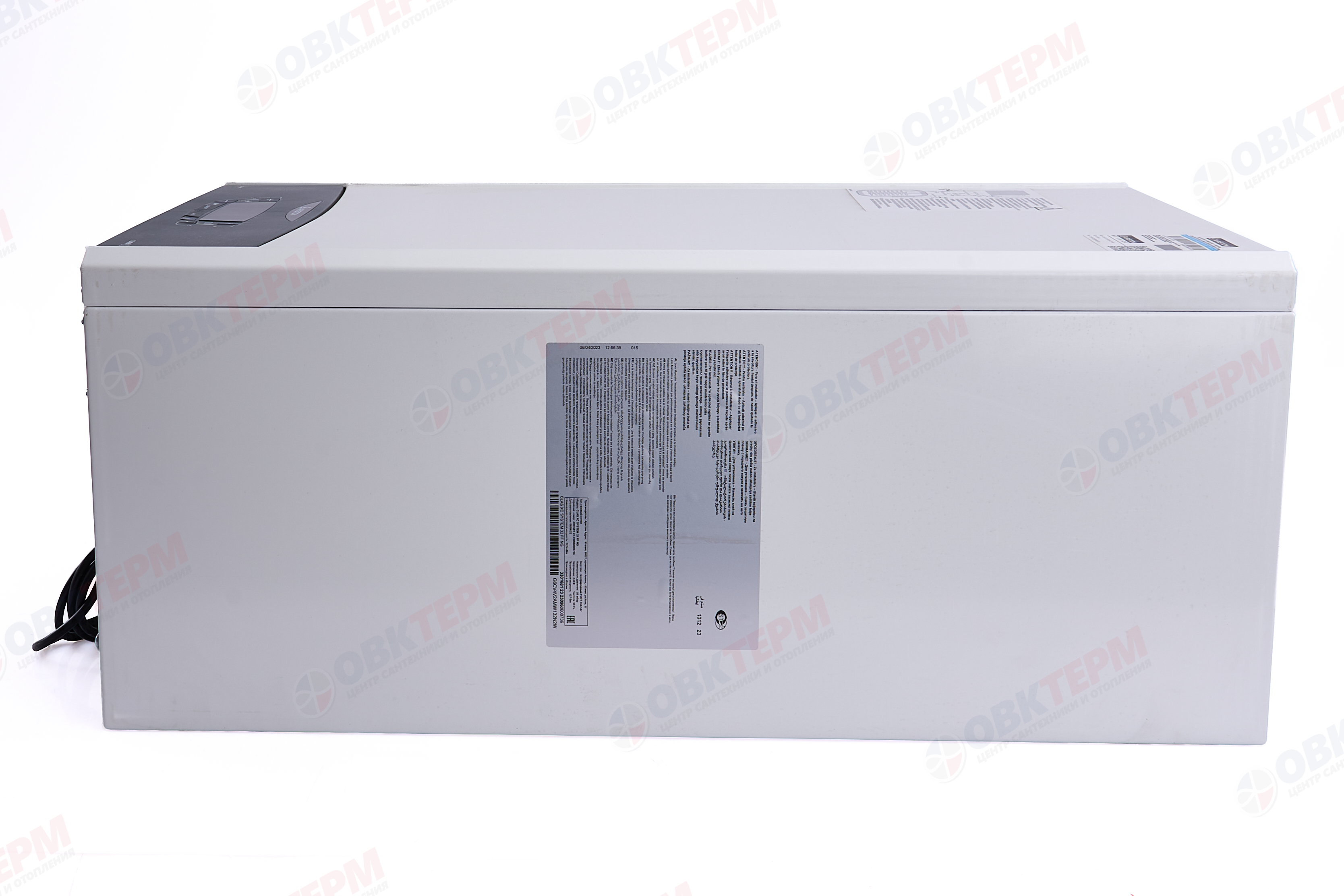 Котел газовый Ariston  CLAS  XС SYSTEM  32 FF NG (32 кВт,1-конт,встр.3-х ход.клап,турбо,без трубы) - миниатюра №8