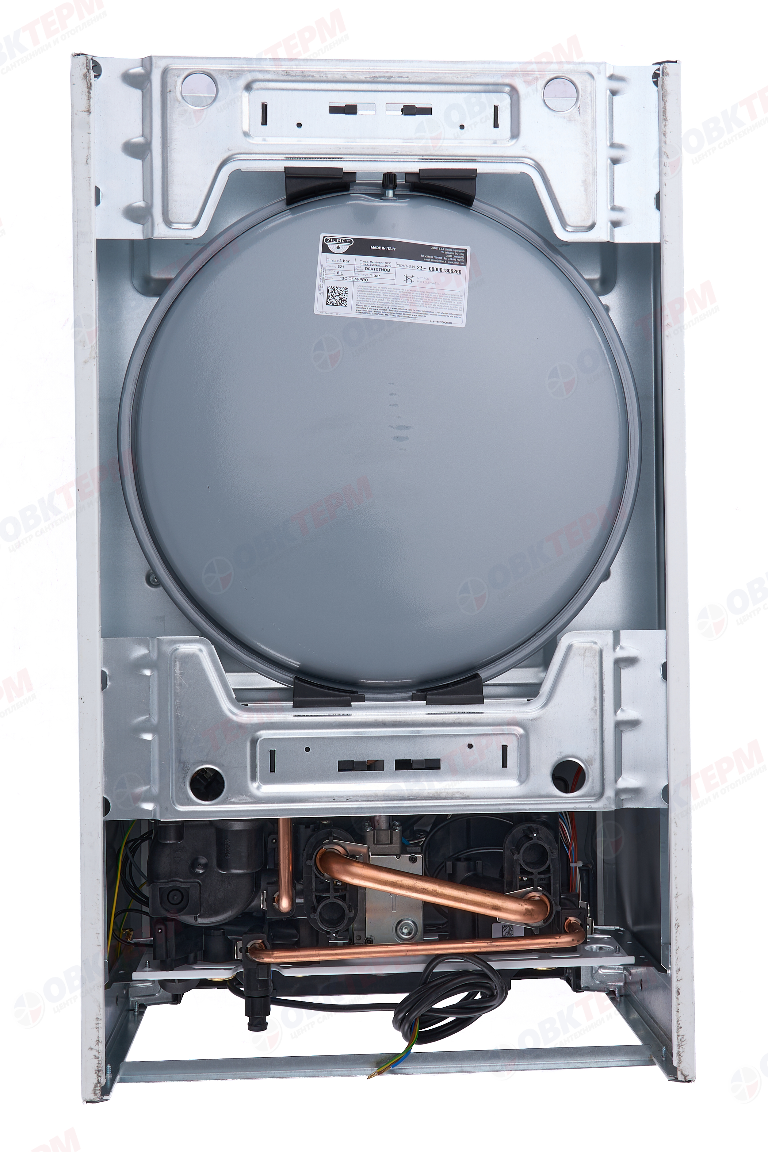 Котел газовый Ariston  CLAS  XС SYSTEM  32 FF NG (32 кВт,1-конт,встр.3-х ход.клап,турбо,без трубы) - миниатюра №10