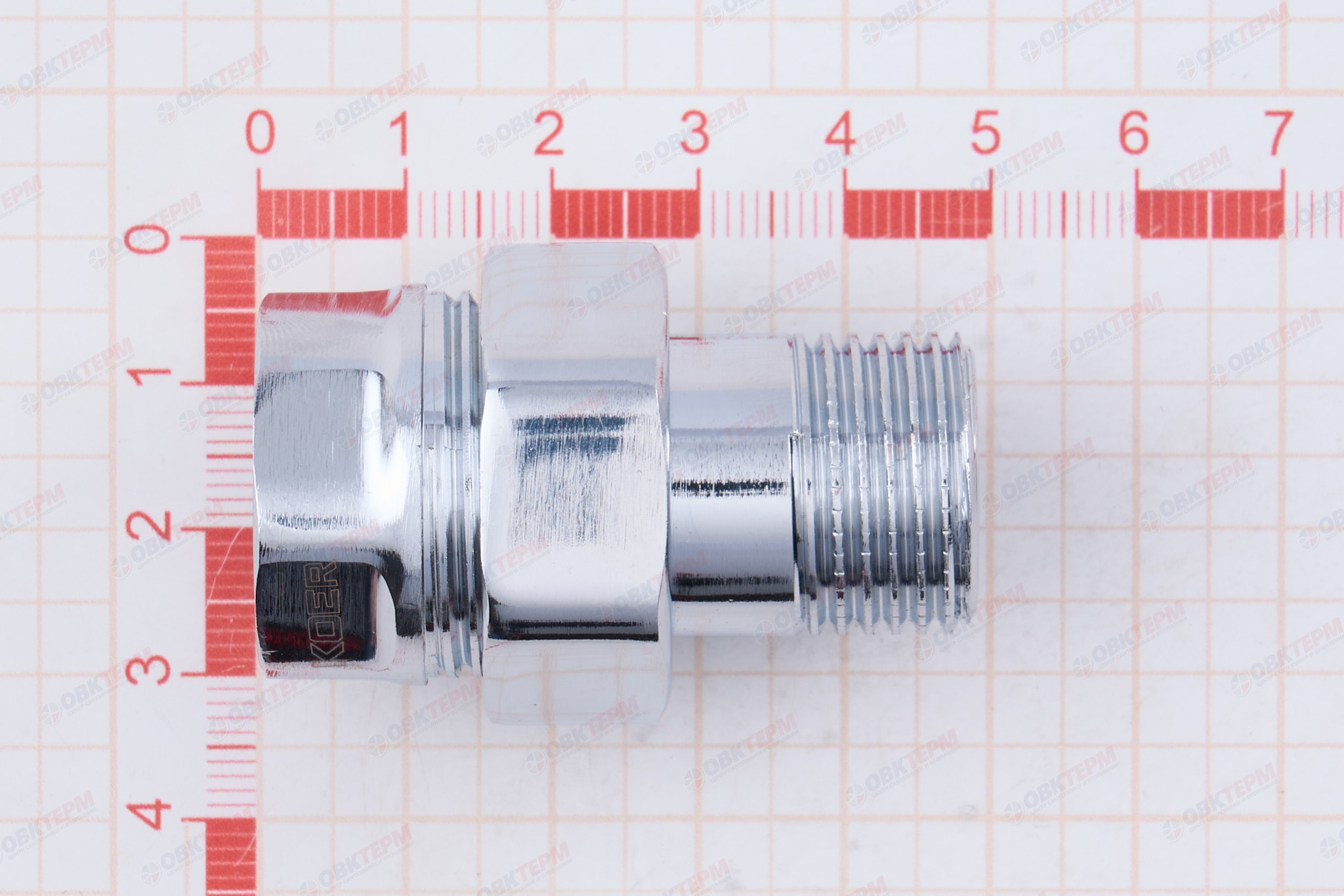 Американка   KOER  ХРОМ   1/2"  прямая  усиленная  (180/45 шт) - миниатюра №7