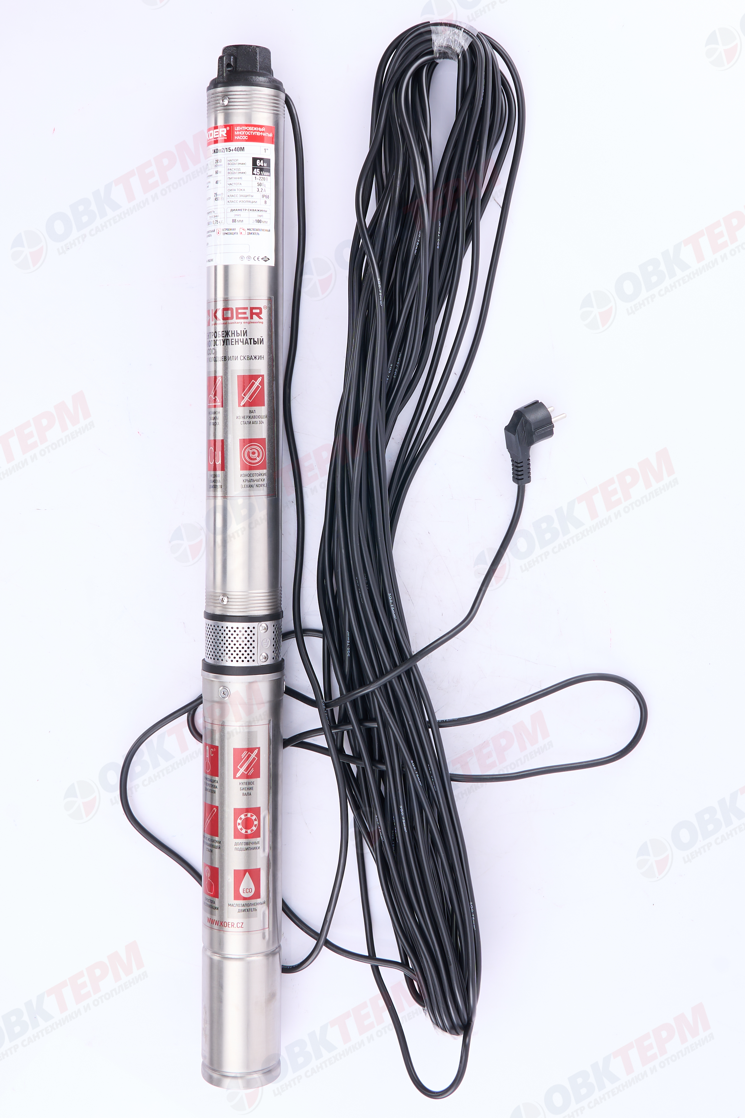 Насос погружной   3KDm  2/15  40M KOER (0,55кВт/45л.м./64м/40м кабеля) - миниатюра №2