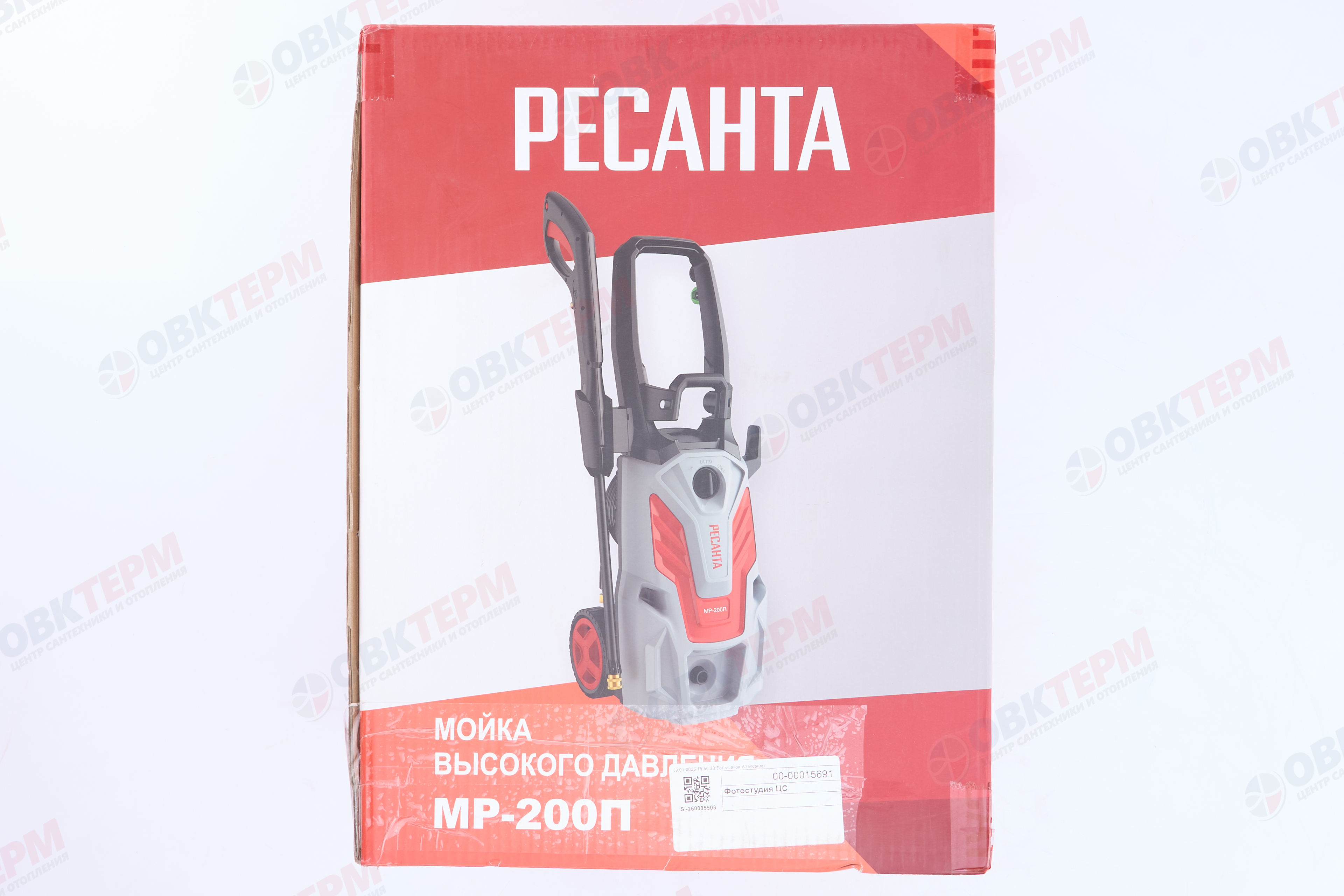 Мойка МР-200П Ресанта - миниатюра №17