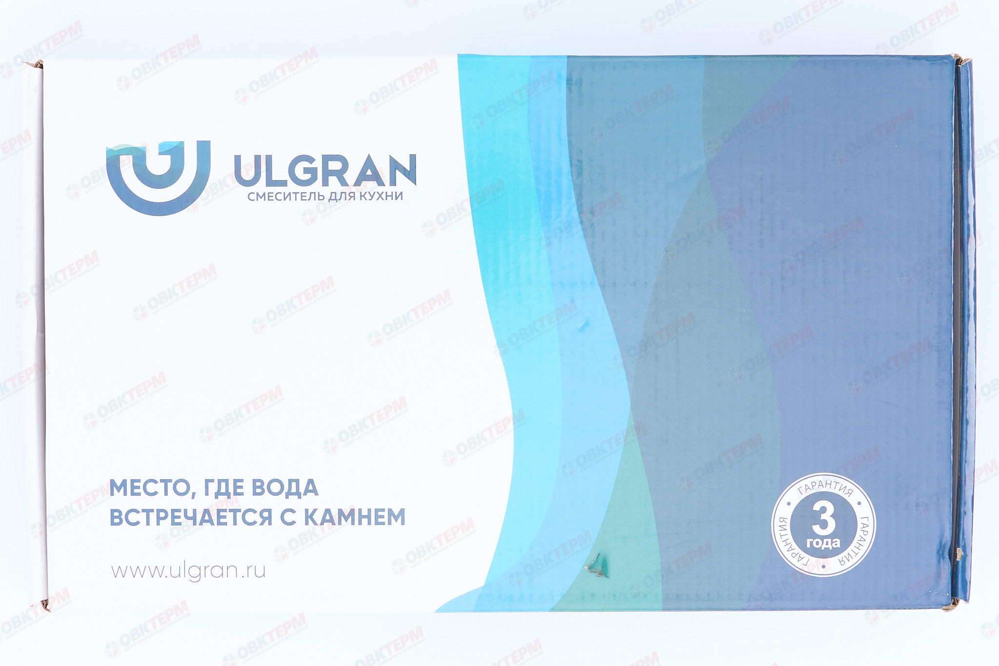 Смеситель д/кухни Ulgran для кухни 001 (308)  (черный) - миниатюра №6