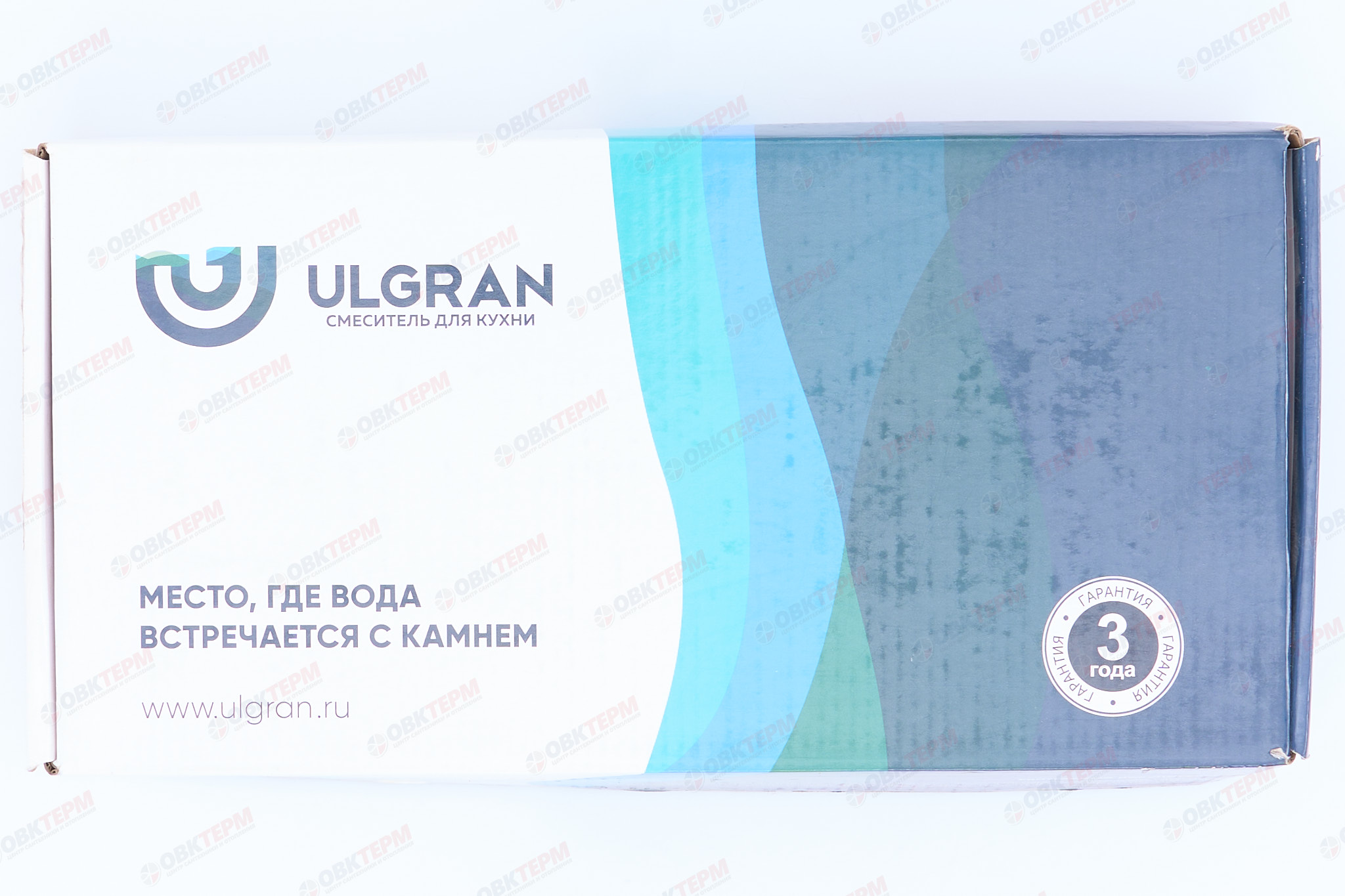 Смеситель д/кухни Ulgran для кухни 004 (308)  (черный) - миниатюра №8