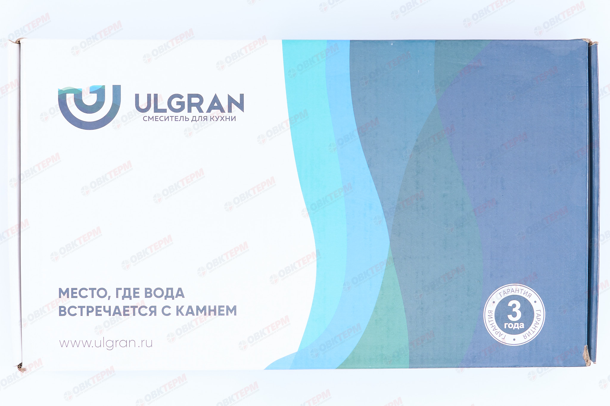 Смеситель д/кухни Ulgran для кухни 006 (307)  (терракот) - миниатюра №7