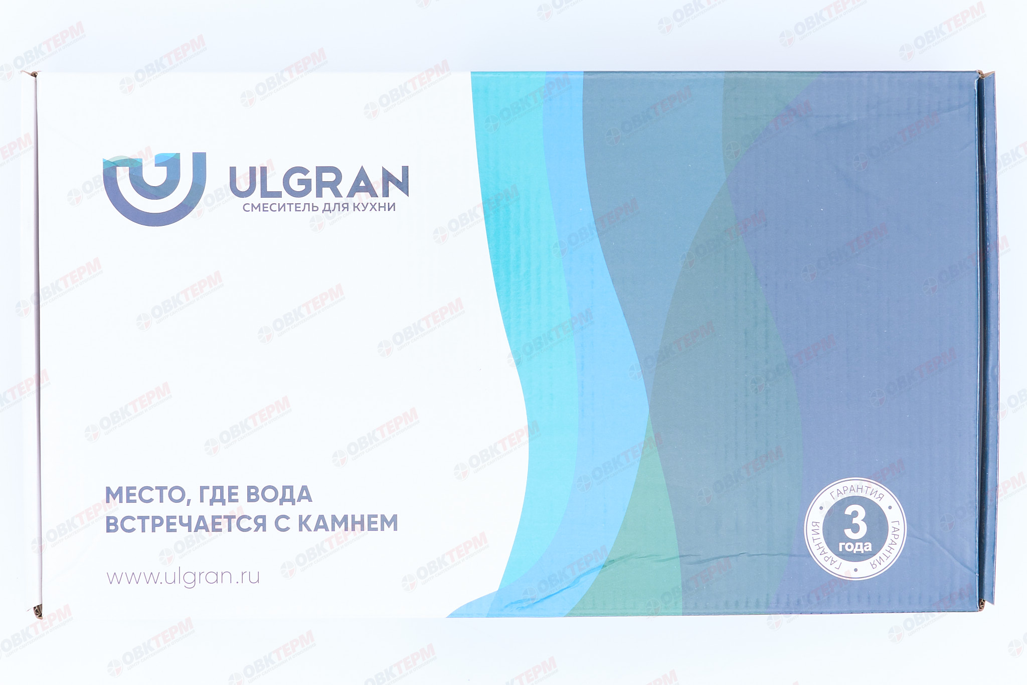 Смеситель д/кухни Ulgran для кухни 006 (308)  (черный) - миниатюра №7