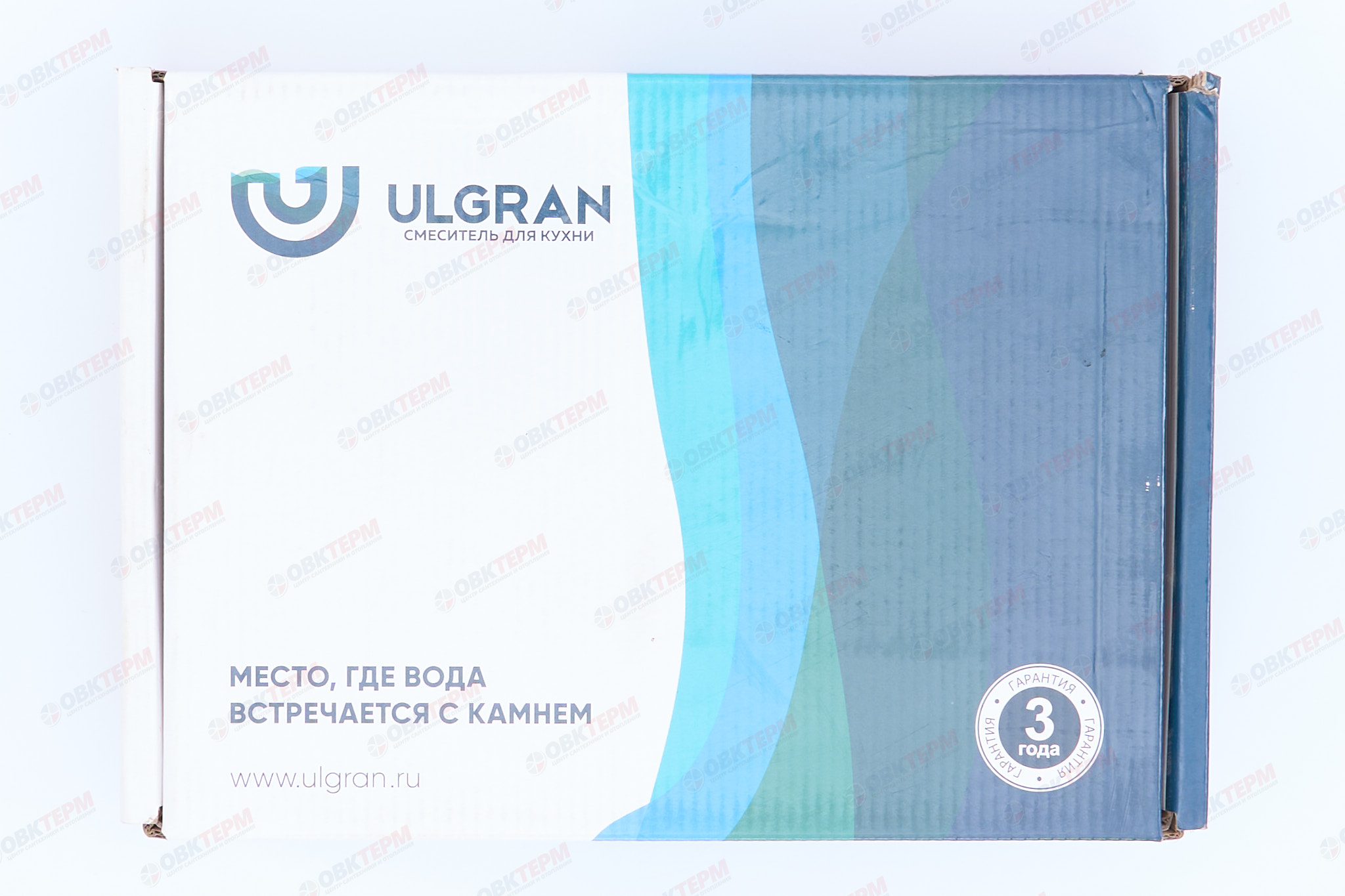 Смеситель для кухни под ФИЛЬТР Ulgran 010 (302)  (песочный) - миниатюра №8