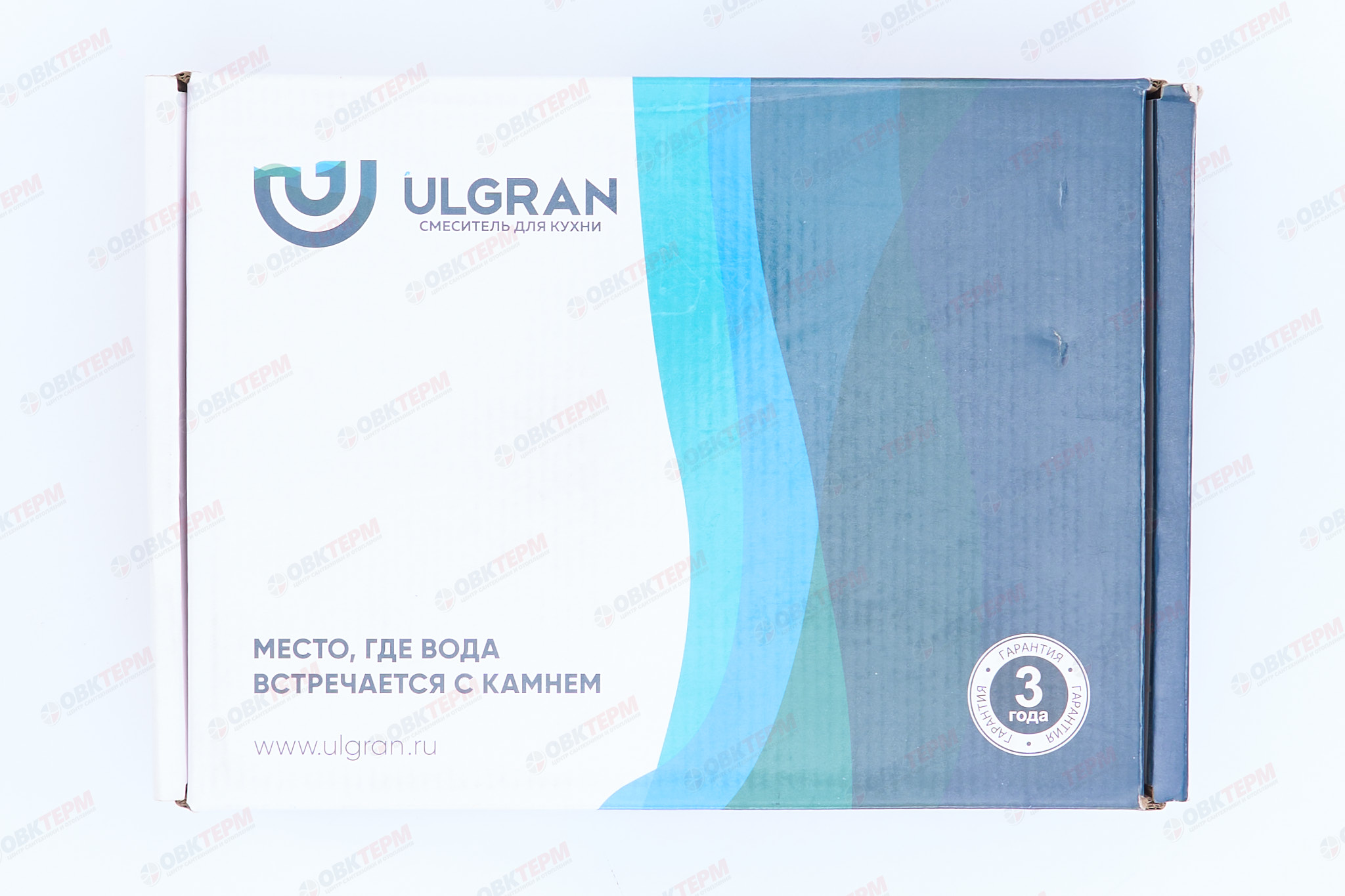 Смеситель для кухни под ФИЛЬТР Ulgran 010 (307)  (терракот) - миниатюра №7