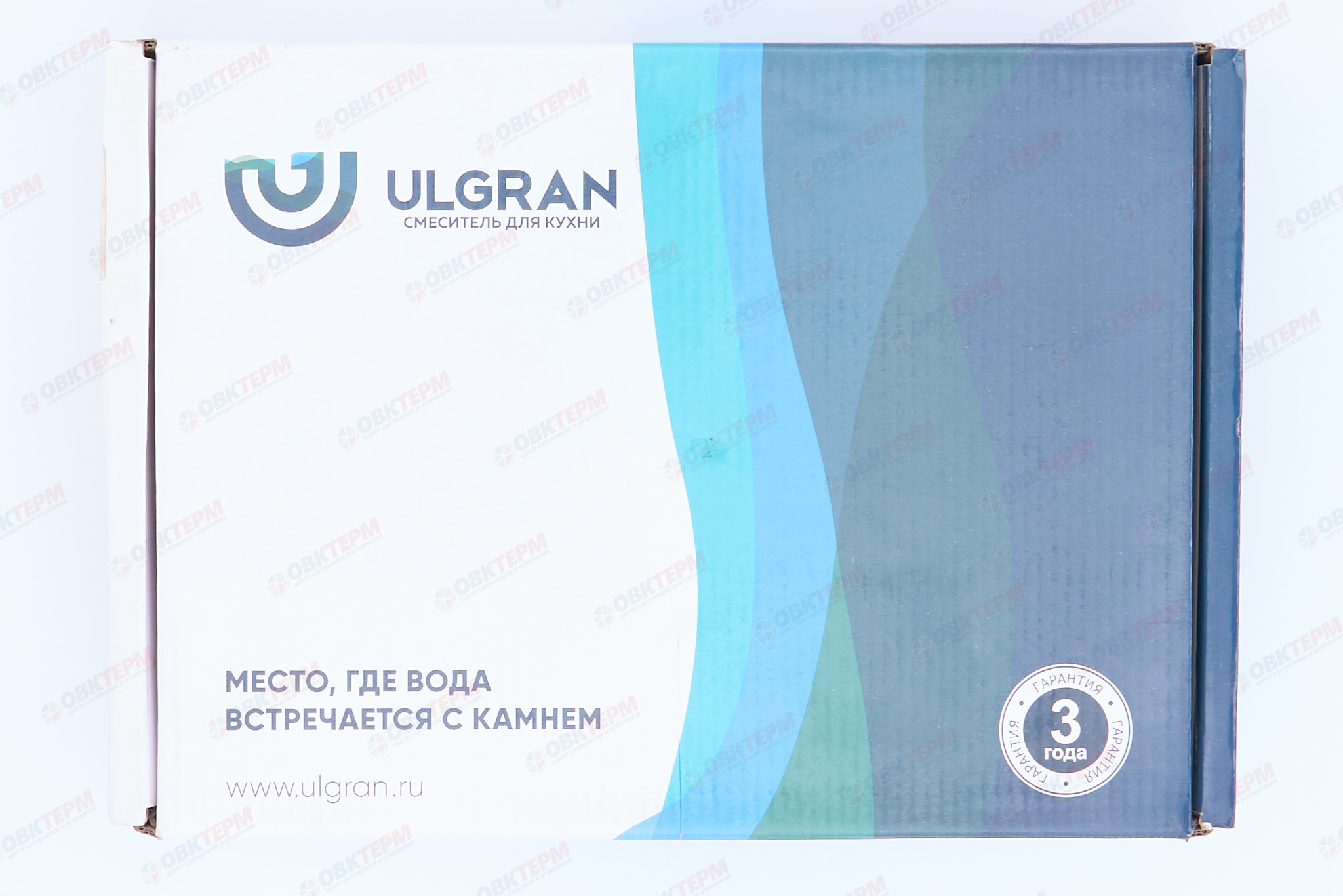 Смеситель для кухни под ФИЛЬТР Ulgran  010 (308)  (черный) - миниатюра №7