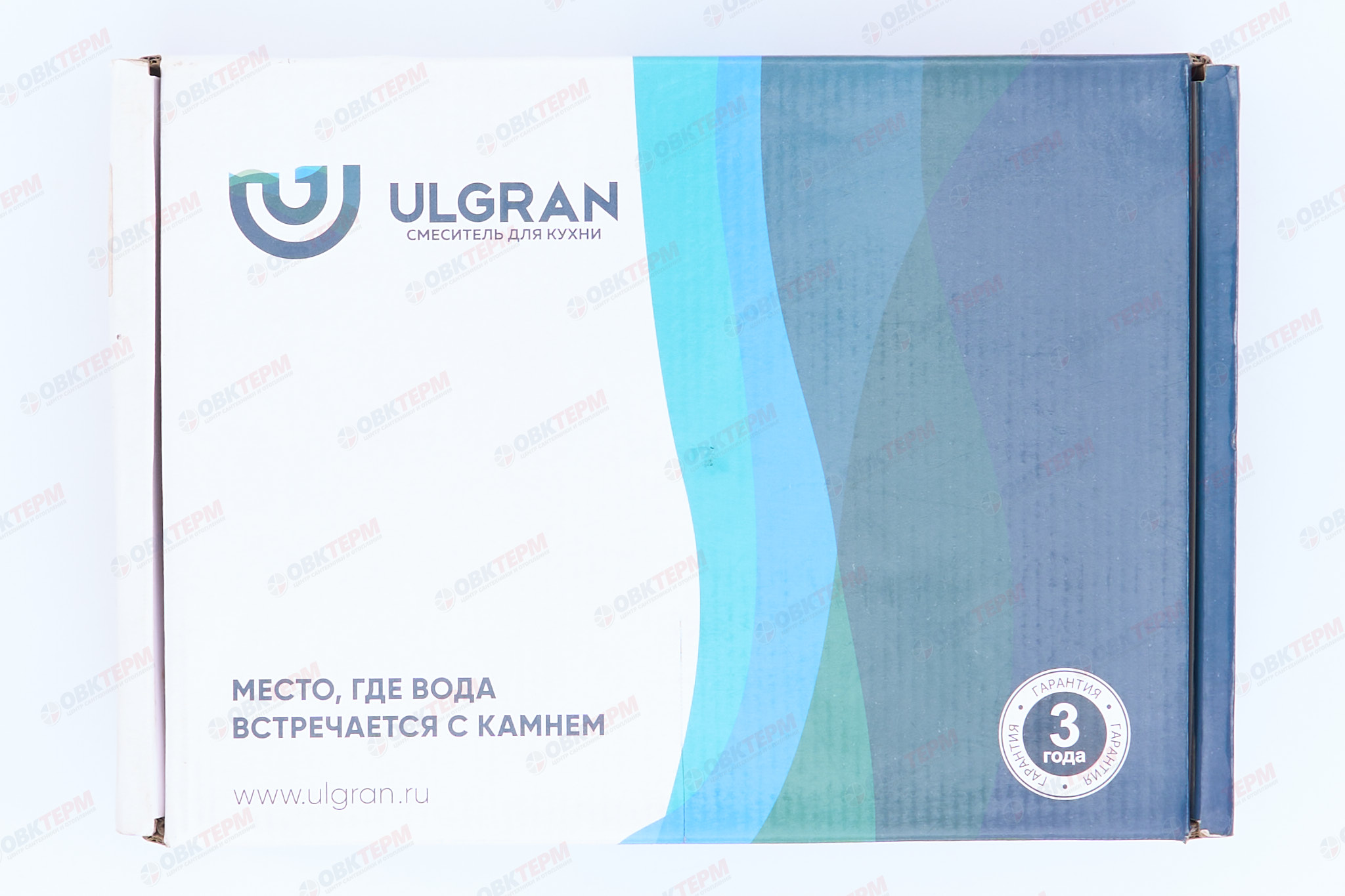 Смеситель для кухни под ФИЛЬТР Ulgran 010 (310)  (серый) - миниатюра №7