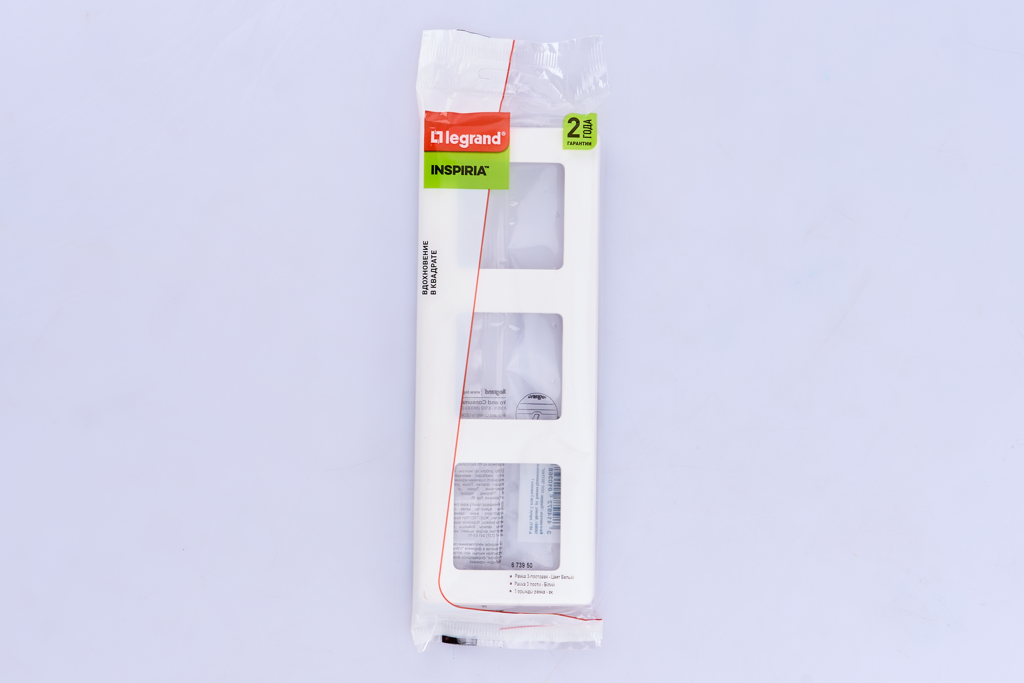 Рамка 3-м белая IEK Inspiria (Legrand) - миниатюра №7