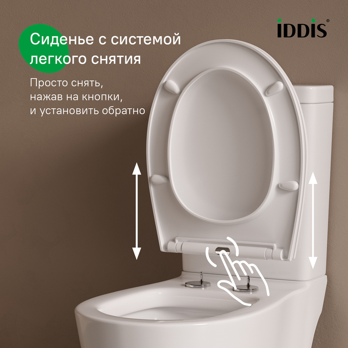 Сиденье IDDIS 008, полипропилен, быстросъемное,микролифт 008PPSEi31 - миниатюра №6