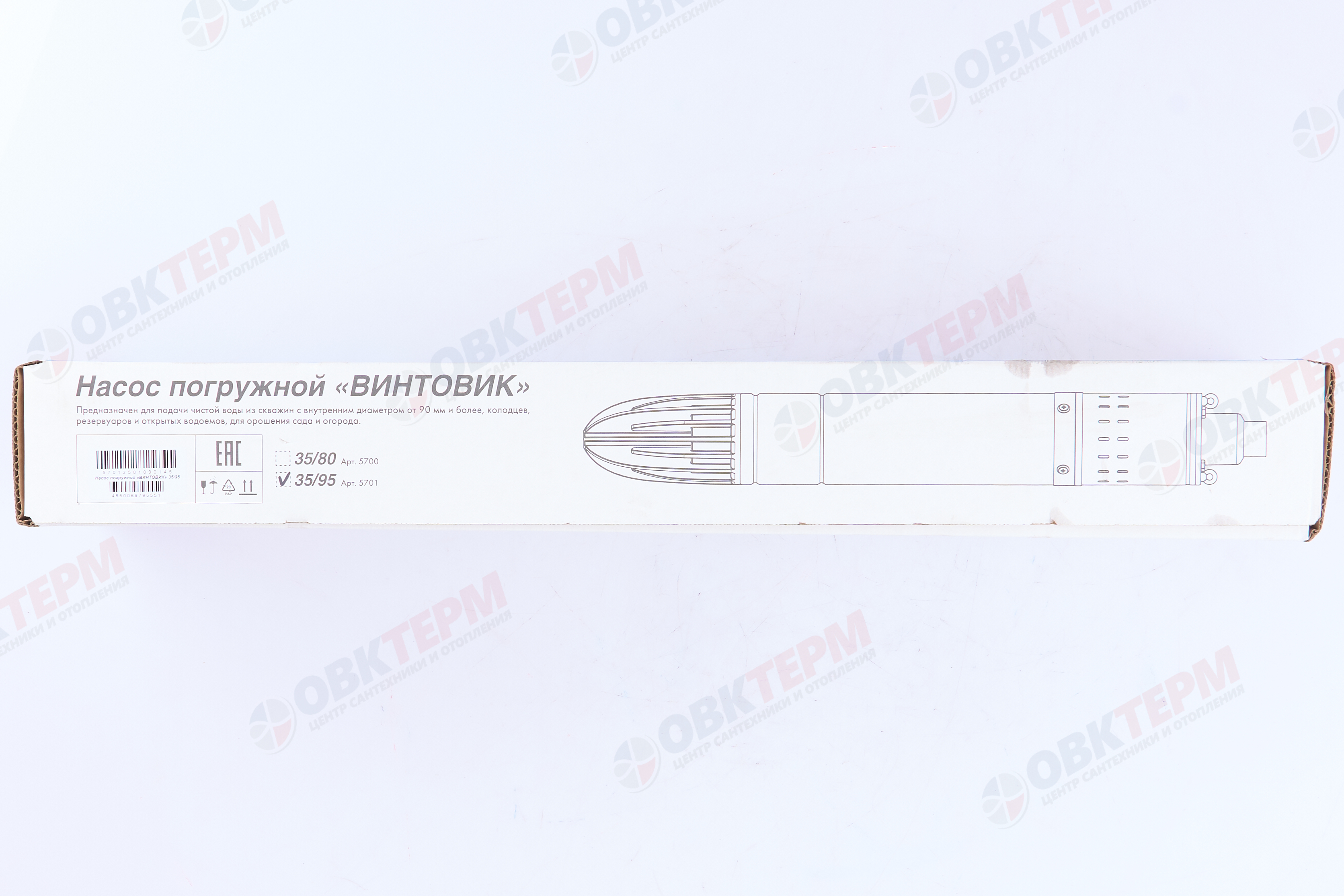 Насос погружной Винтовик  35/95  Джилекс  (0,95кВт/35л.м./95м/20 м.к) - миниатюра №6