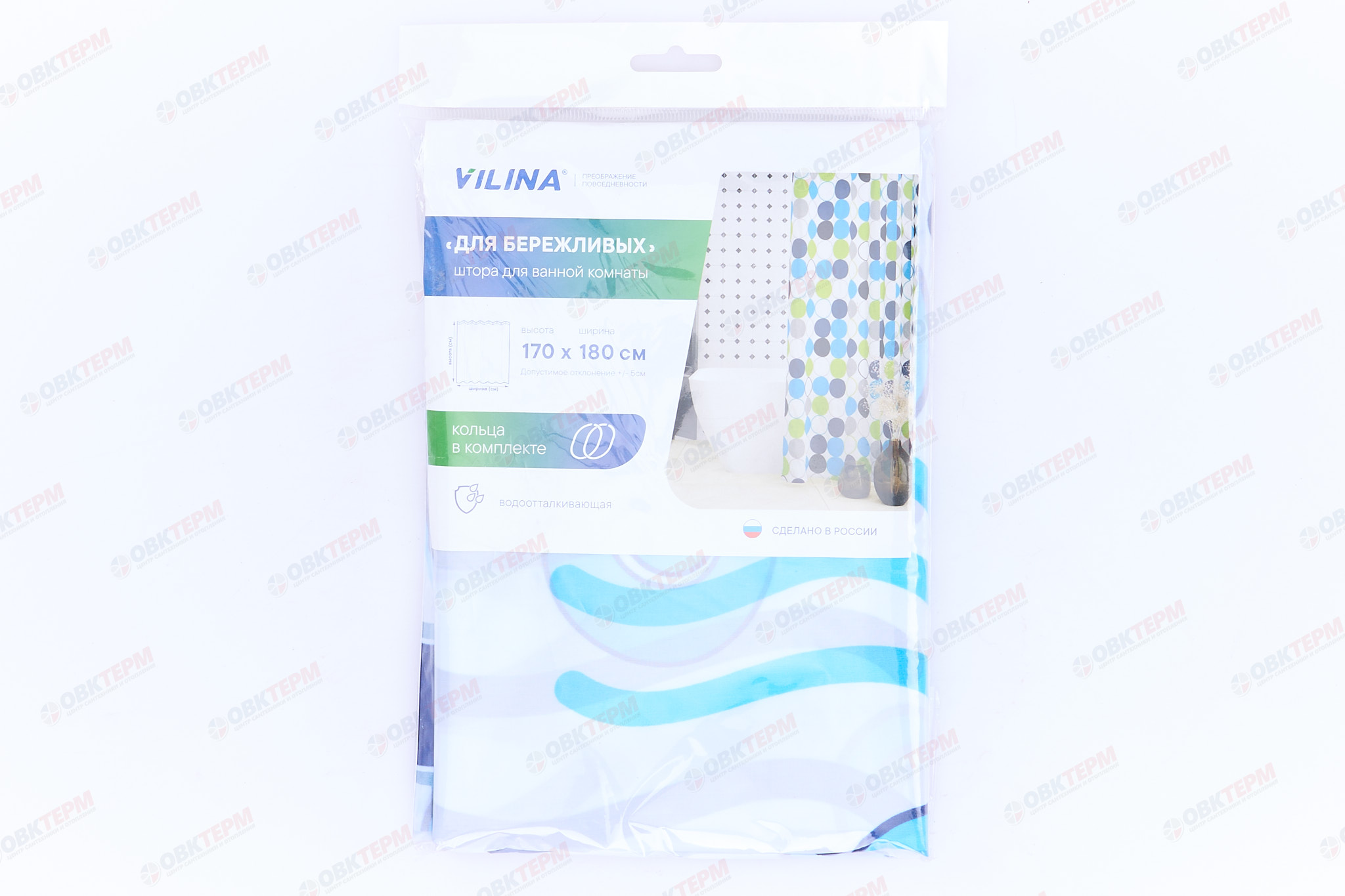 Штора для ванной "Для бережливых" из полиэстера VILINA 170x180 (30 шт/ящ) - Изображение №2