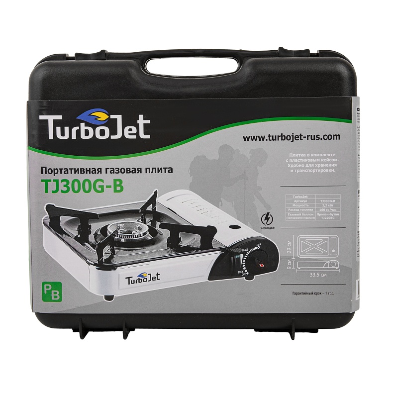 Плита переносная TJ300G-B TurboJet - Изображение №4