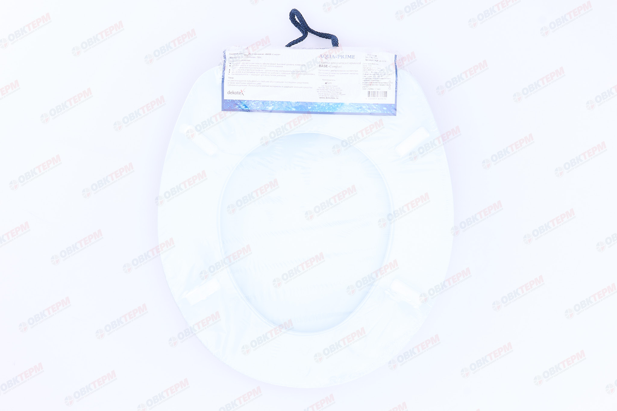 Сиденье для унитаза AQUA-Prime DIGITAL 1173 (1/16) - Изображение №4