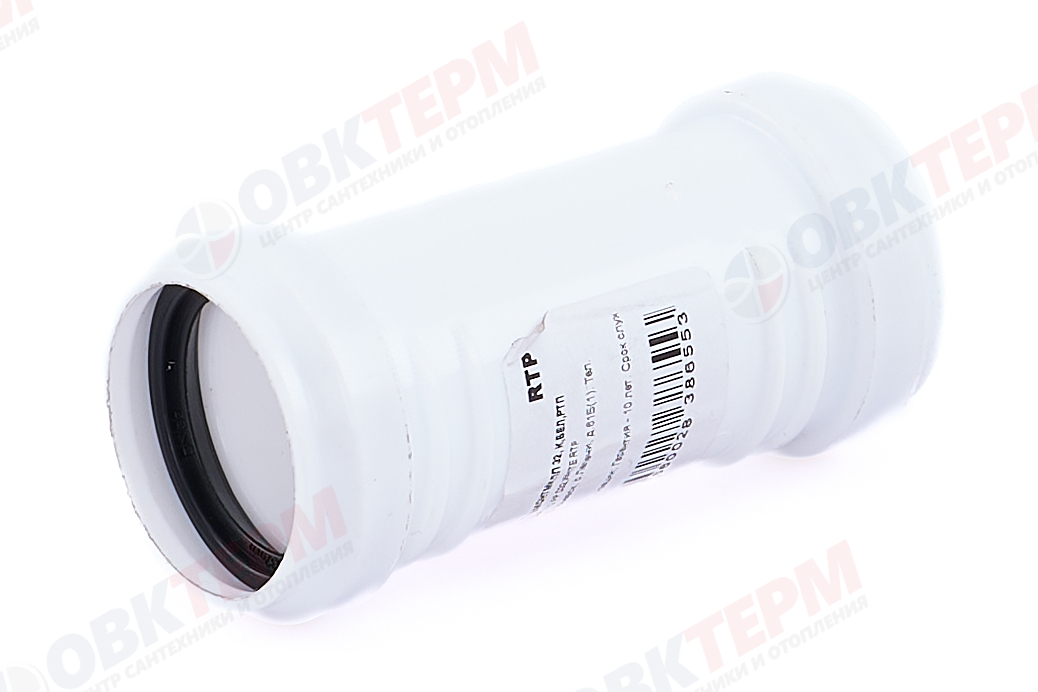 Муфта      32     БЕЛАЯ        (60 шт)        RTP - Изображение №2