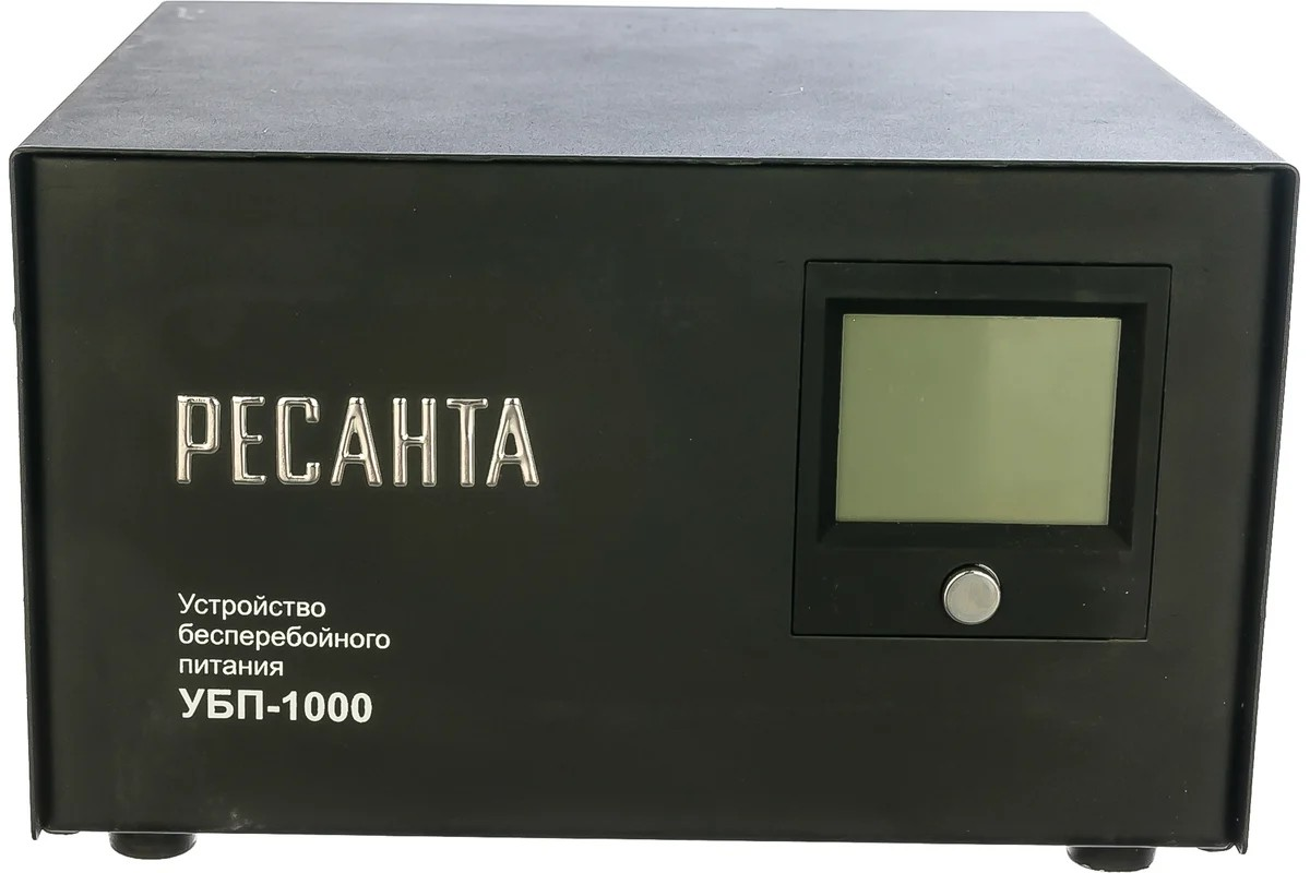 Устройство бесперебойного питания УБП-1000 Ресанта - миниатюра №9