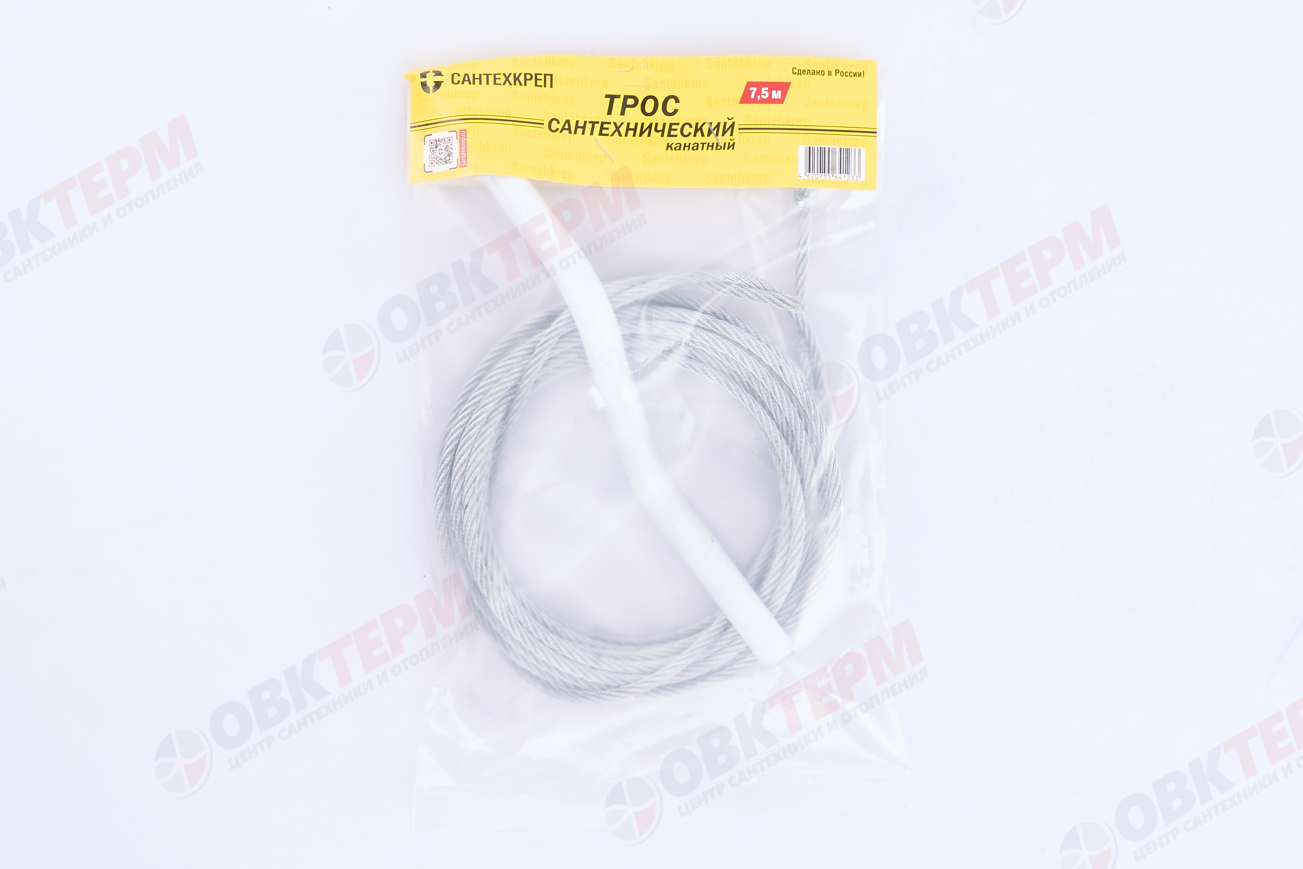 ТСК-7500   трос сантехнический канатный d-6 мм   L-7,5 м (20 шт.) - Изображение №4