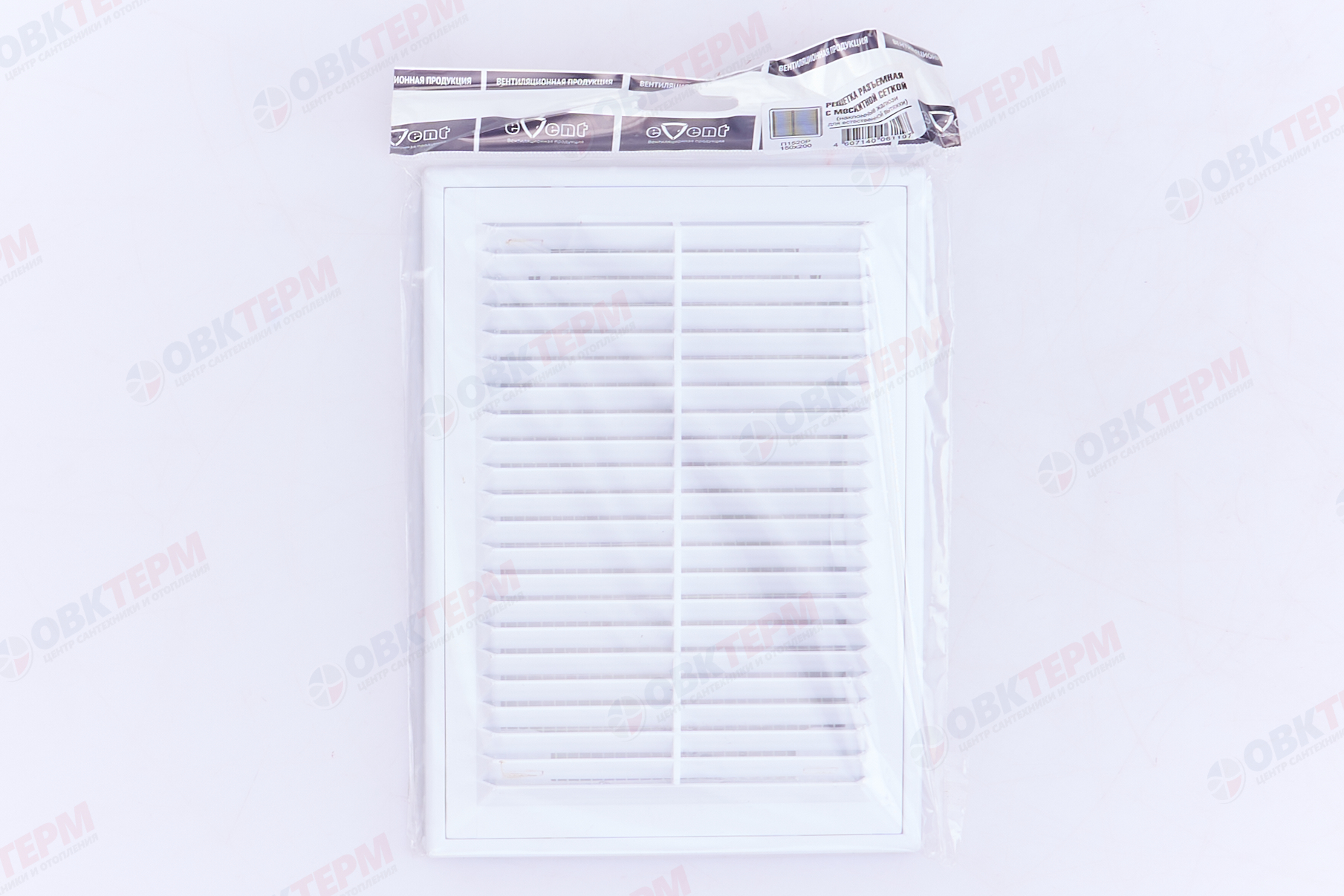 Решетка вентиляционная ПР Ш150*В207 разъемная, с антимоскитной сеткой (170шт/уп) Эвент - миниатюра №10