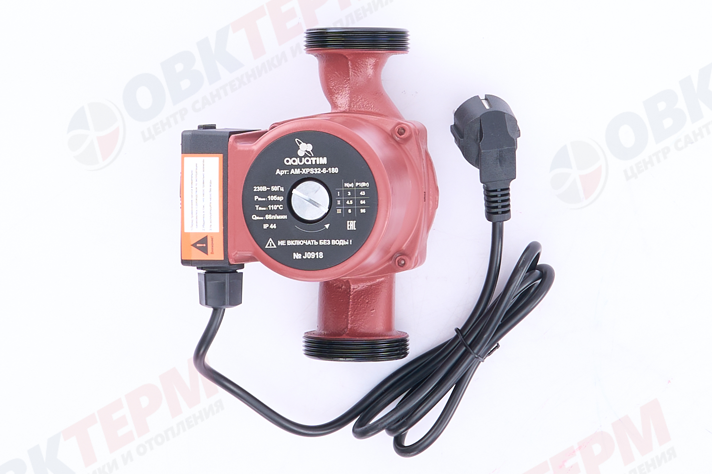 Насос циркуляционный  AM-XPS 32/6-180  TIM - Изображение №2