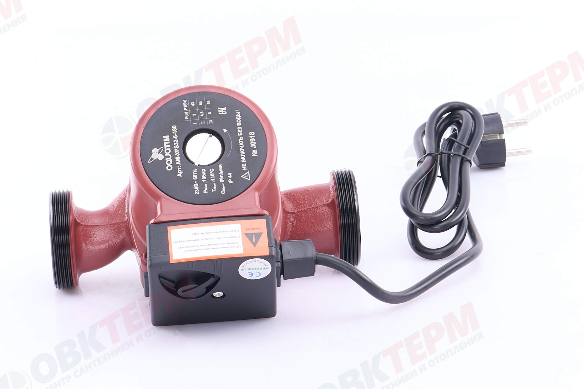 Насос циркуляционный  AM-XPS 32/6-180  TIM - Изображение №5