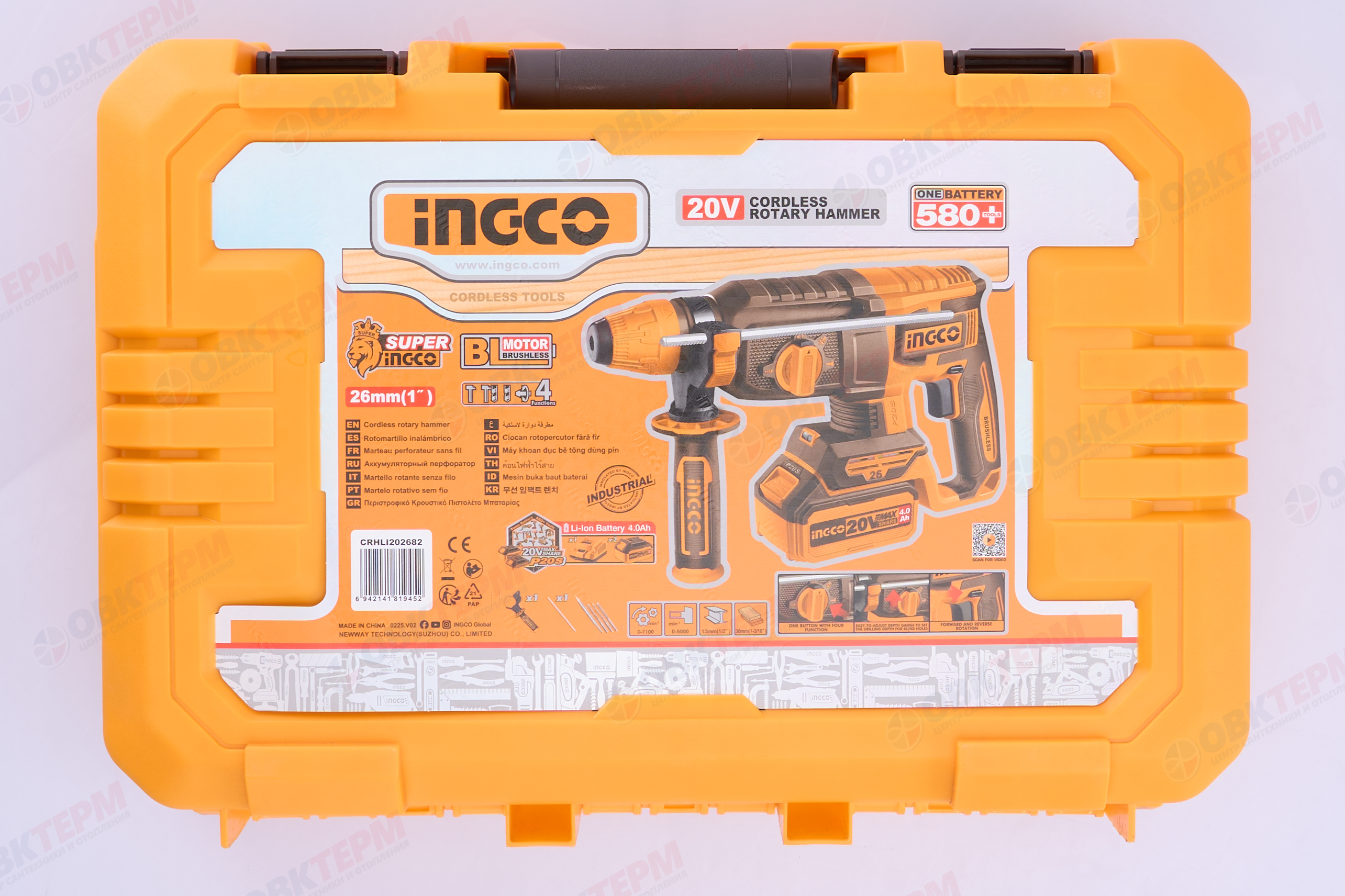 Перфоратор аккум. Б/Щ INGCO INDUSTRIAL (20В MAX 2,5 Дж, 4 режима, 2 АКБ * 4Ач, ЗУ, КЕЙС) - миниатюра №9