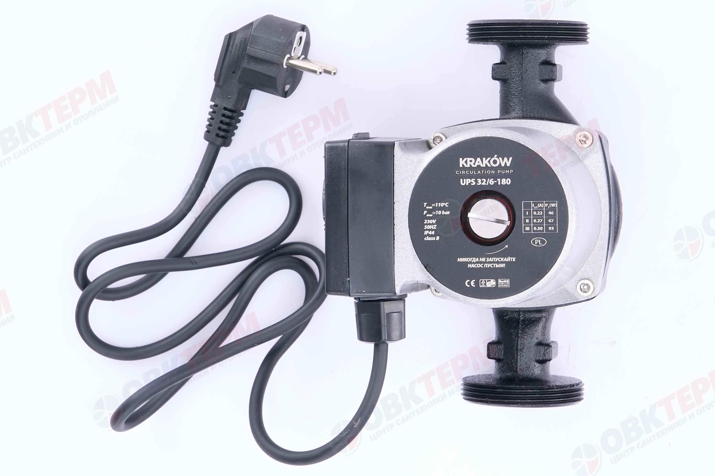 Насос циркуляционный  UPS  32/6-180   KRAKOW - Изображение №2