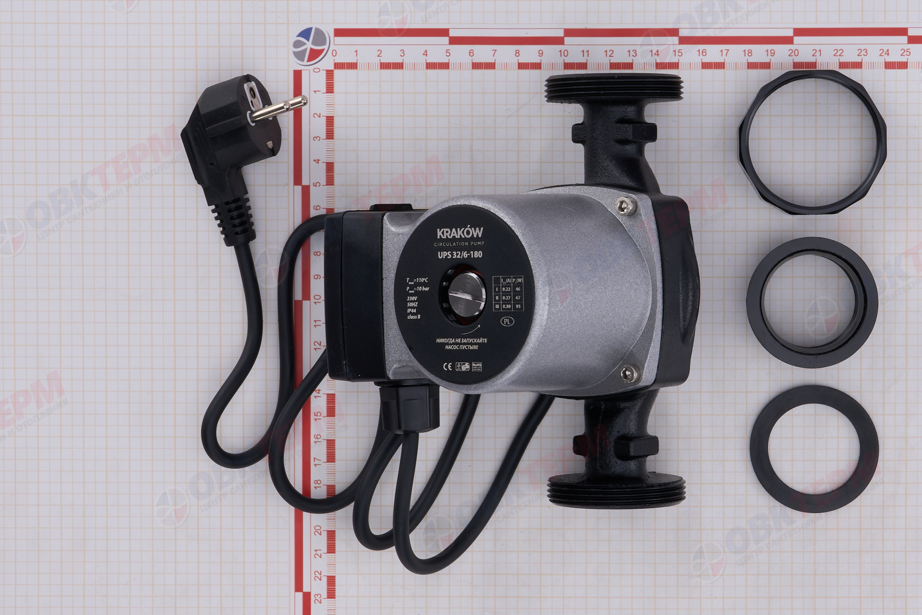 Насос циркуляционный  UPS  32/6-180   KRAKOW - миниатюра №6