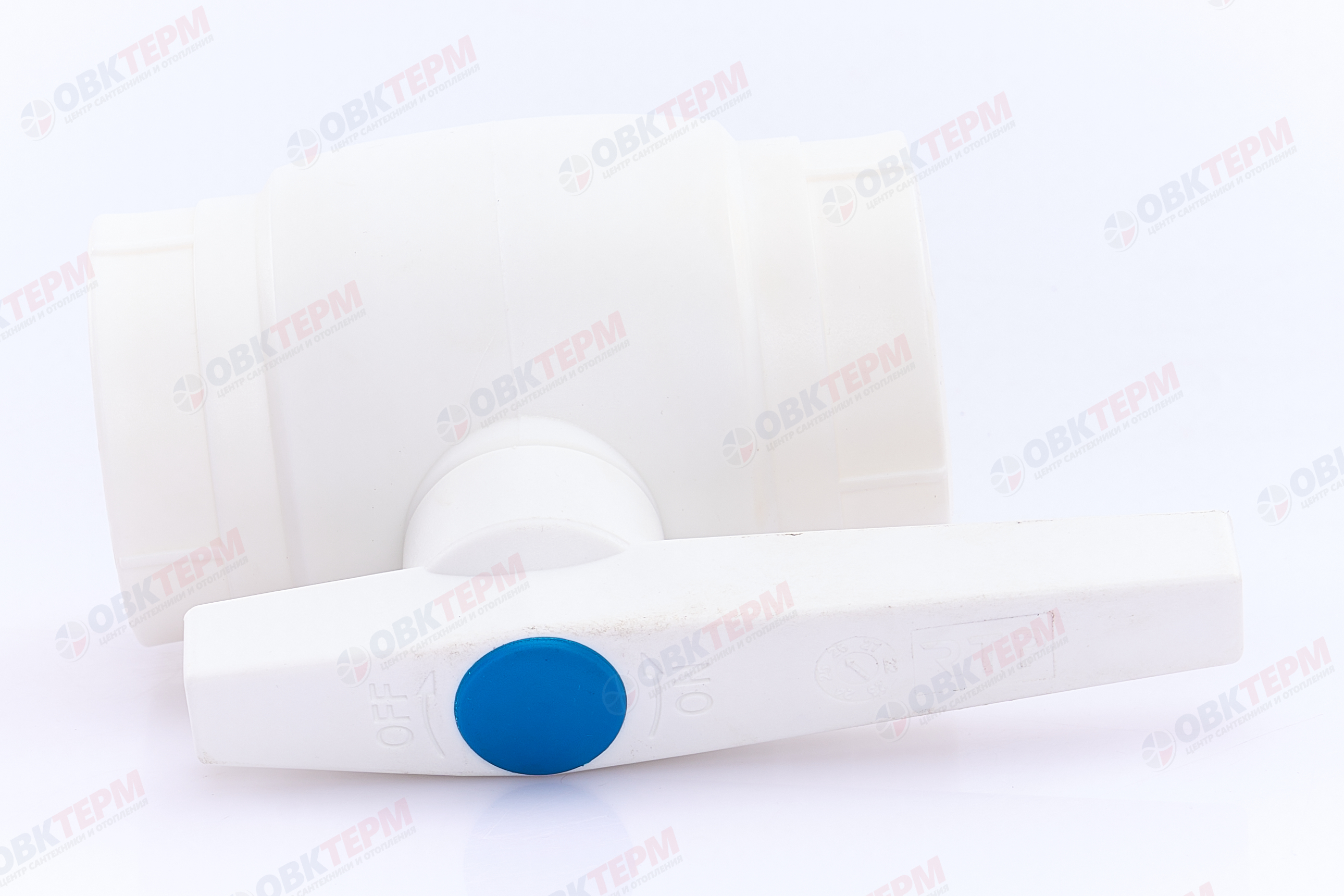 Кран пластиковый шаровый  50  (латунный  шар)  стандарт  БЕЛЫЙ PP-R   (RTP)    (6/1) - миниатюра №5