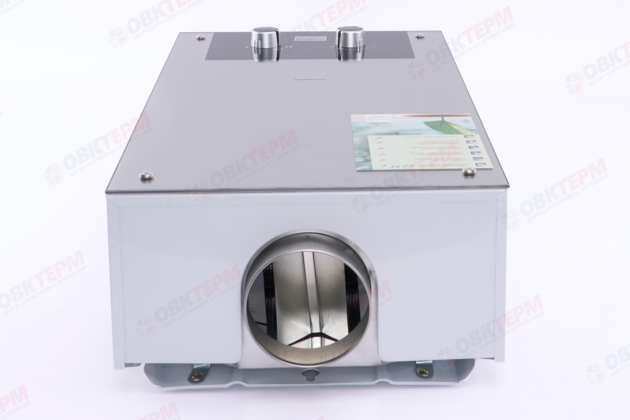 Колонка газовая  GENBERG 210.01 ДЕКОР 10л.ЗЕРКАЛО  (ШxВxГ) (ШxВxГ) 340x590x150 мм - Изображение №4