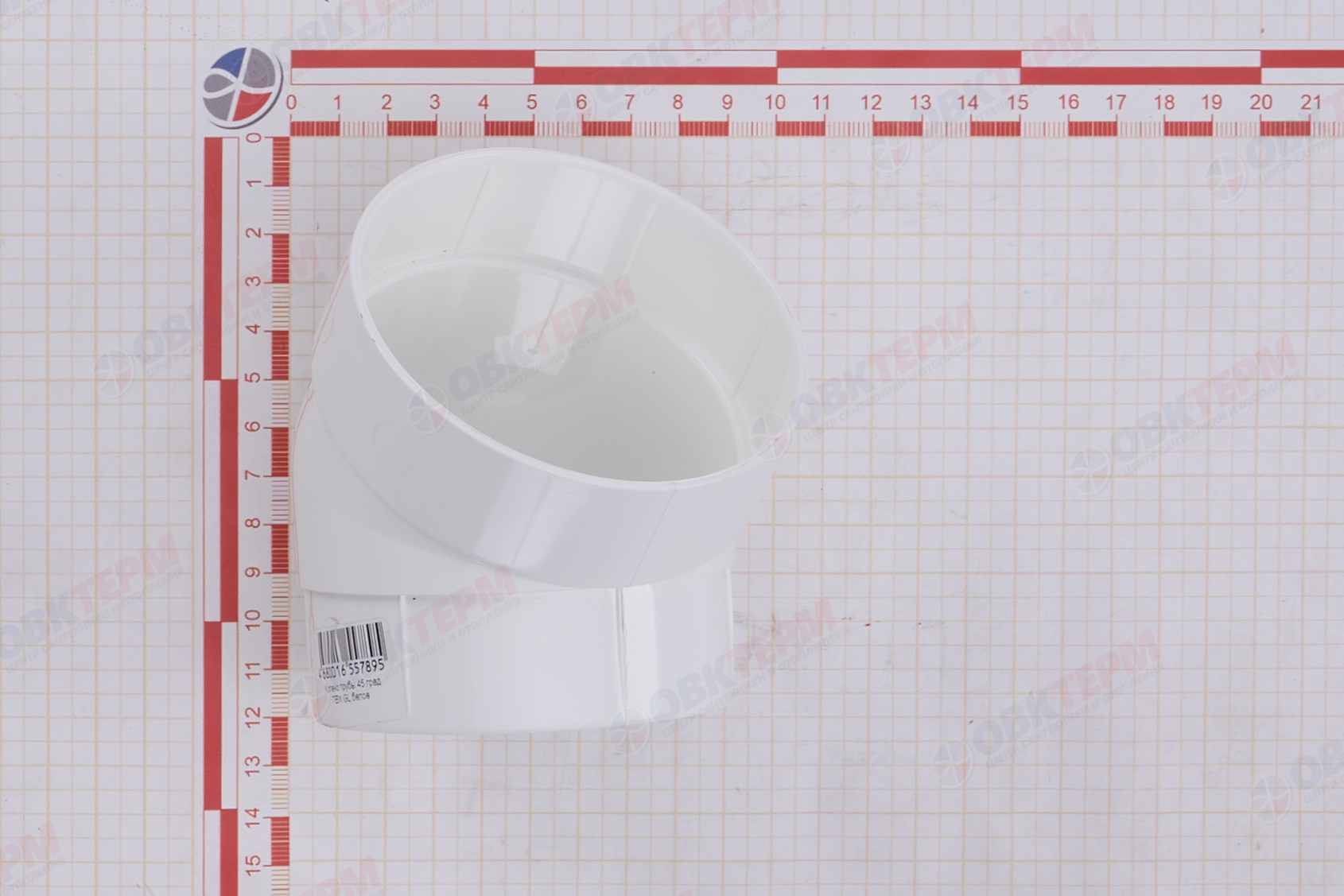 Колено трубы 45 град. ПВХ Grand Line белое (RAL 9003) (уп. 24шт) - миниатюра №8