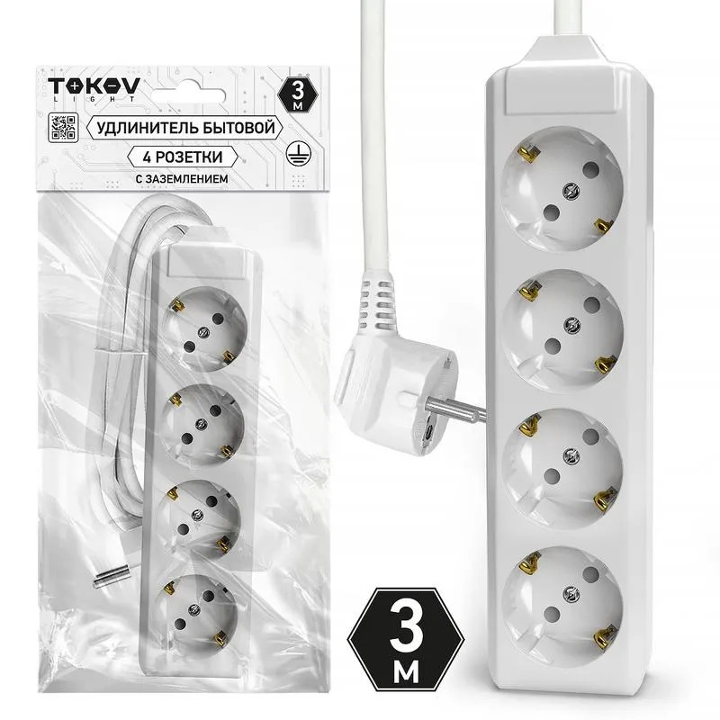 Удлинитель четырёхместный 3м с/з,  3х1.5 10А, белый, TOKOV LIGHT - Изображение №1