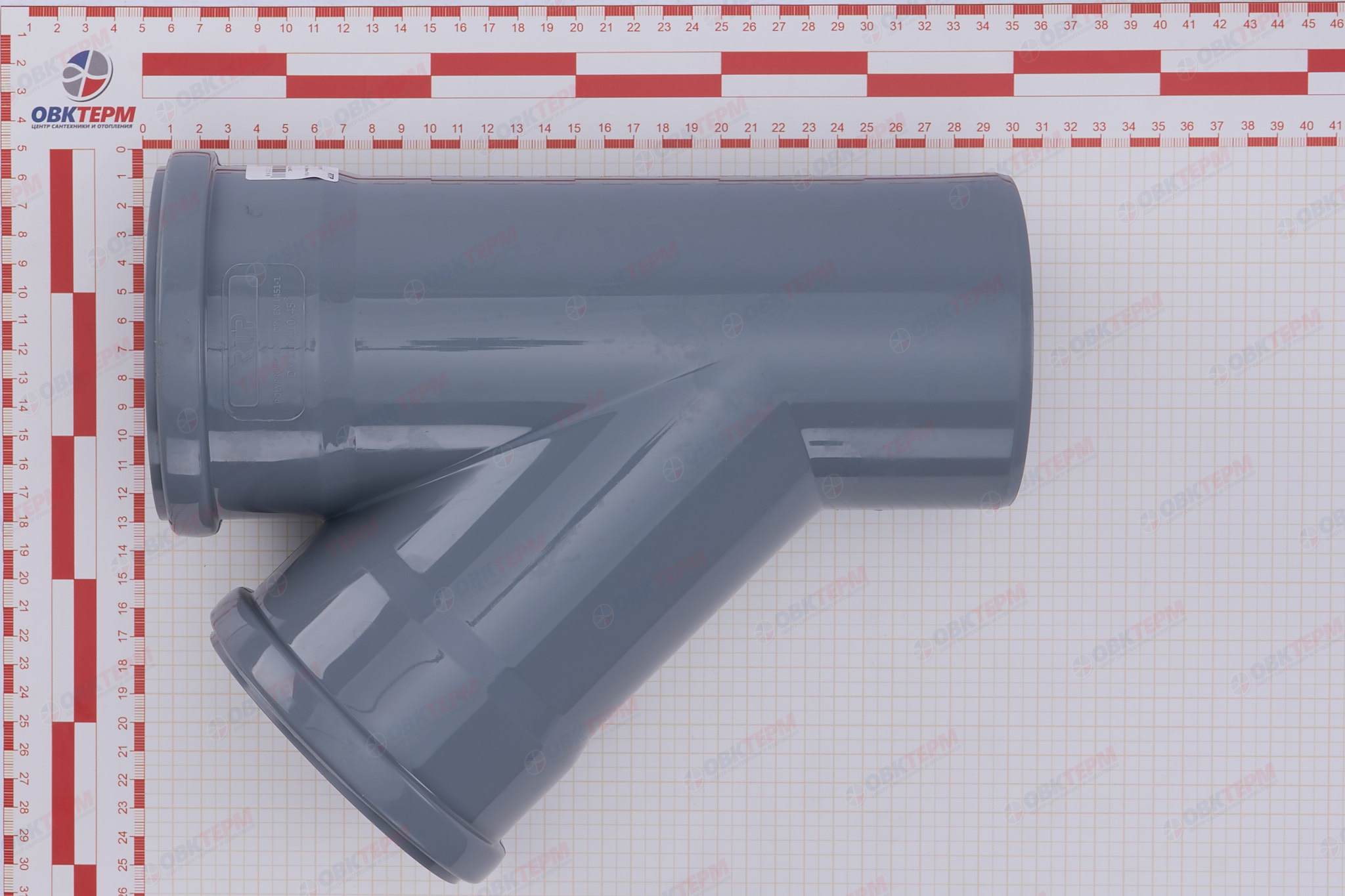 Тройник   110/110/45*               (24 шт)        RTP - миниатюра №6