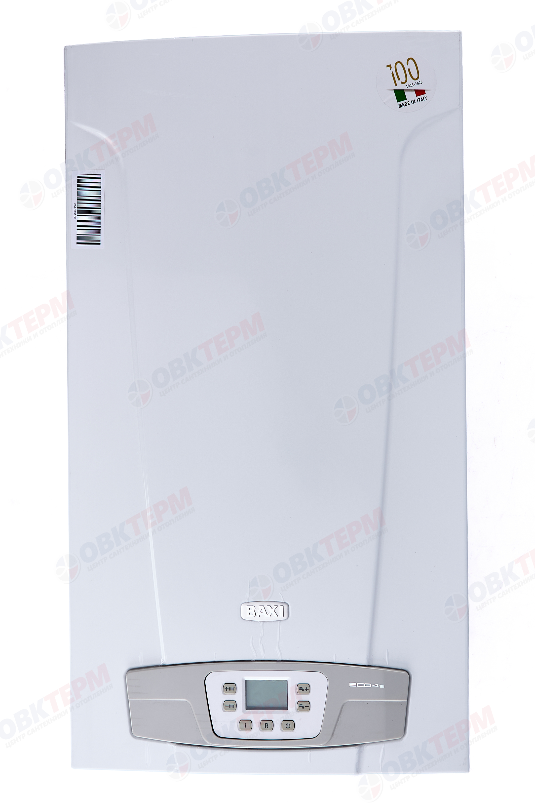 Котел  Baxi   ECO-4S 10 F  (турбо, без трубы, 2-х контурный) - Изображение №2