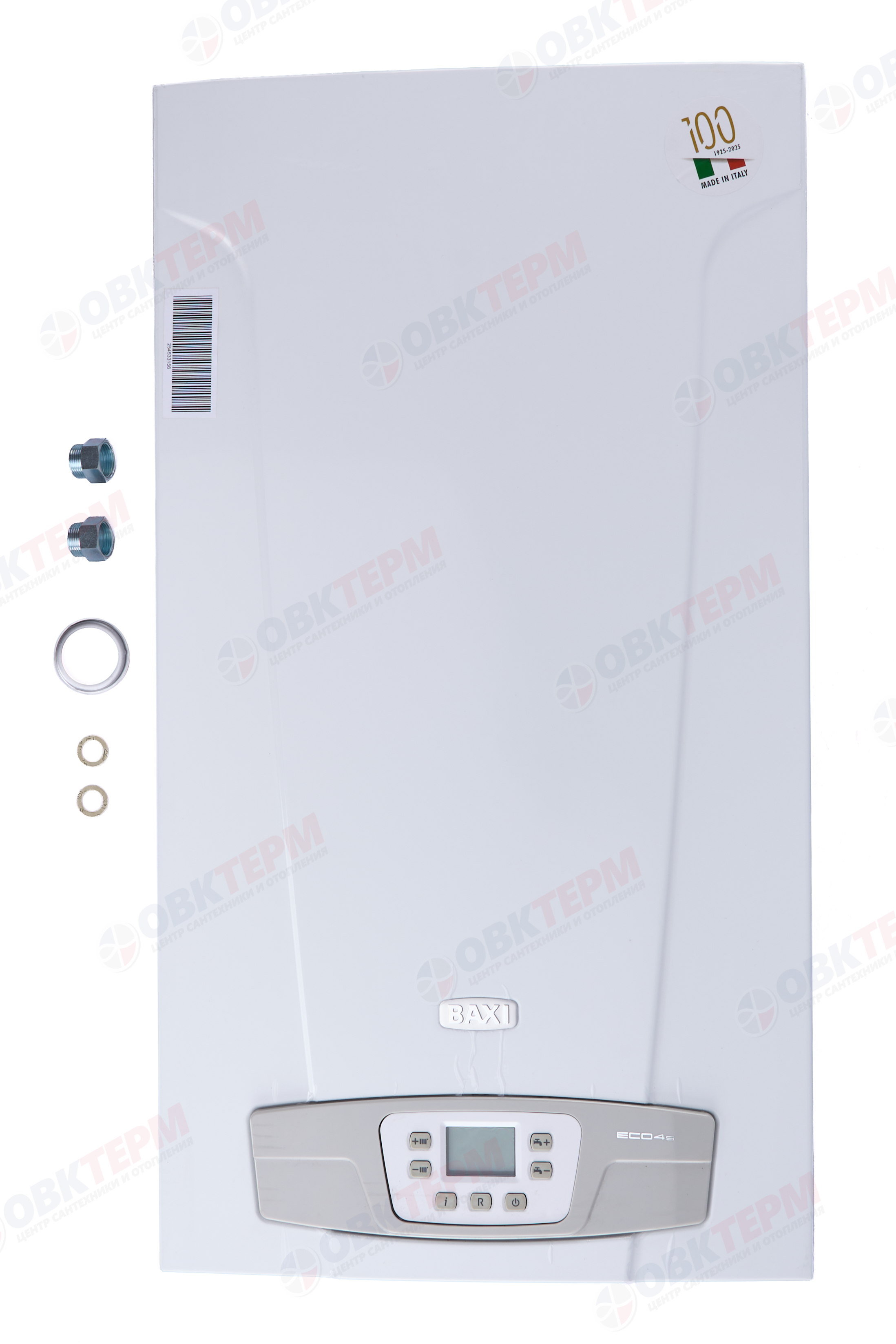 Котел  Baxi   ECO-4S 10 F  (турбо, без трубы, 2-х контурный) - миниатюра №7