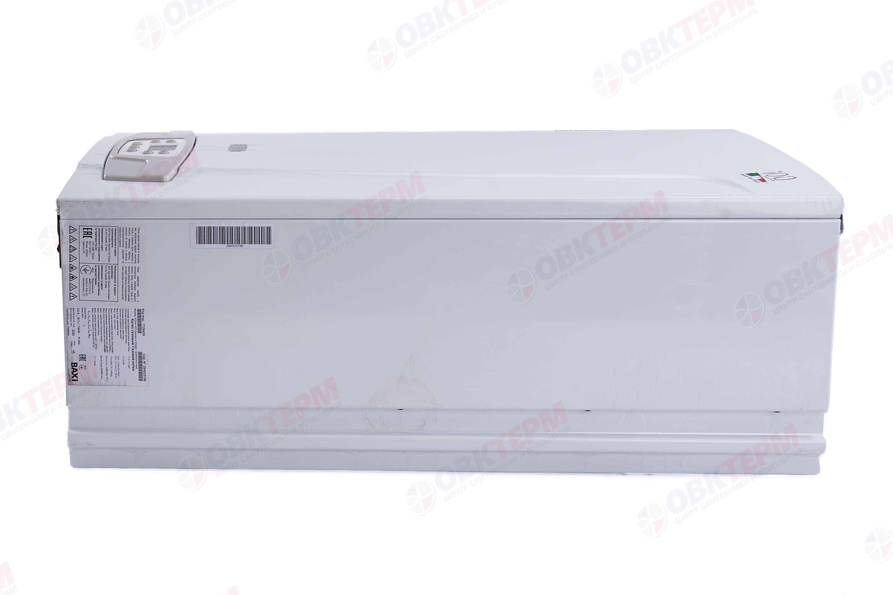 Котел  Baxi   ECO-4S 10 F  (турбо, без трубы, 2-х контурный) - миниатюра №9