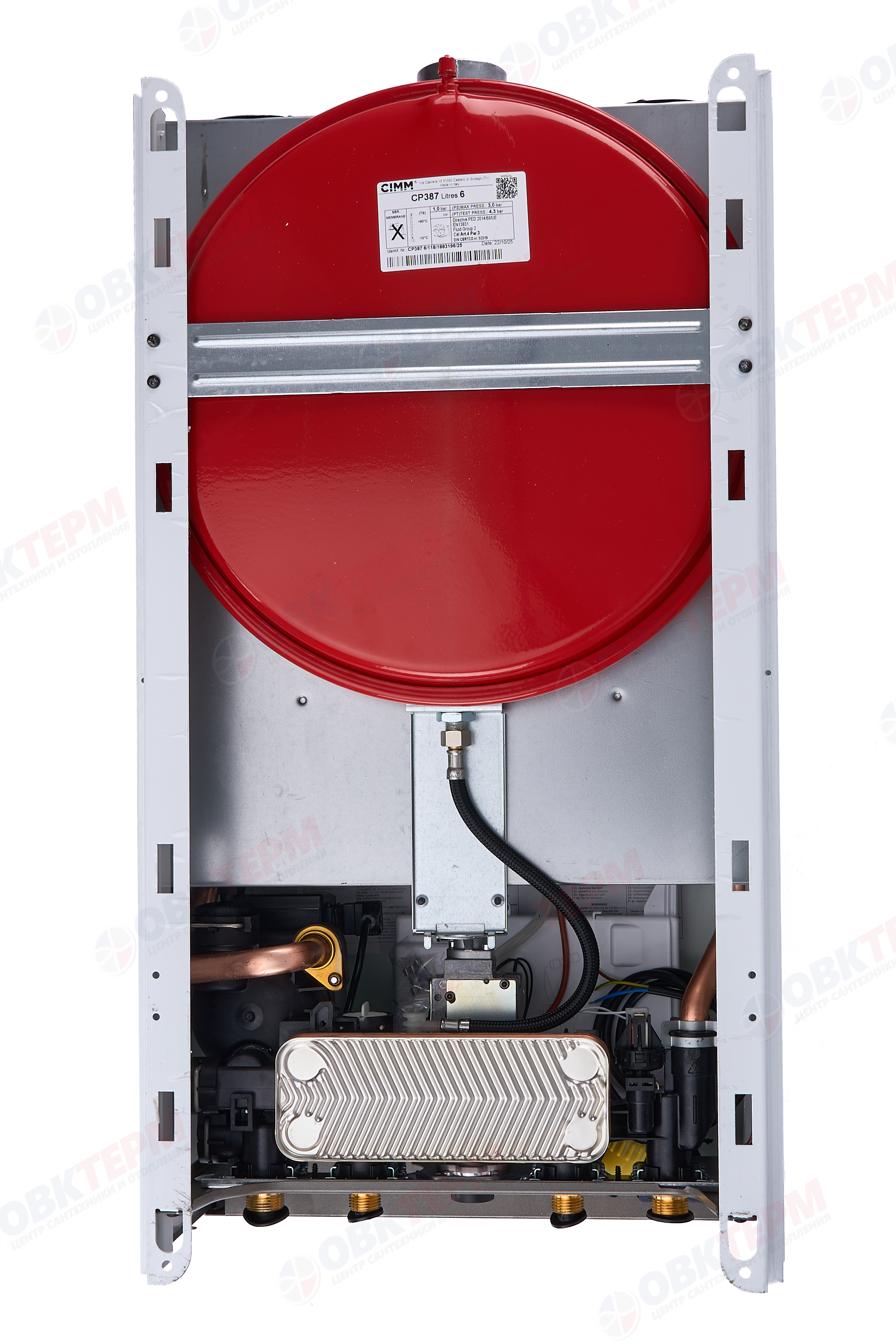 Котел  Baxi   ECO-4S 10 F  (турбо, без трубы, 2-х контурный) - миниатюра №11