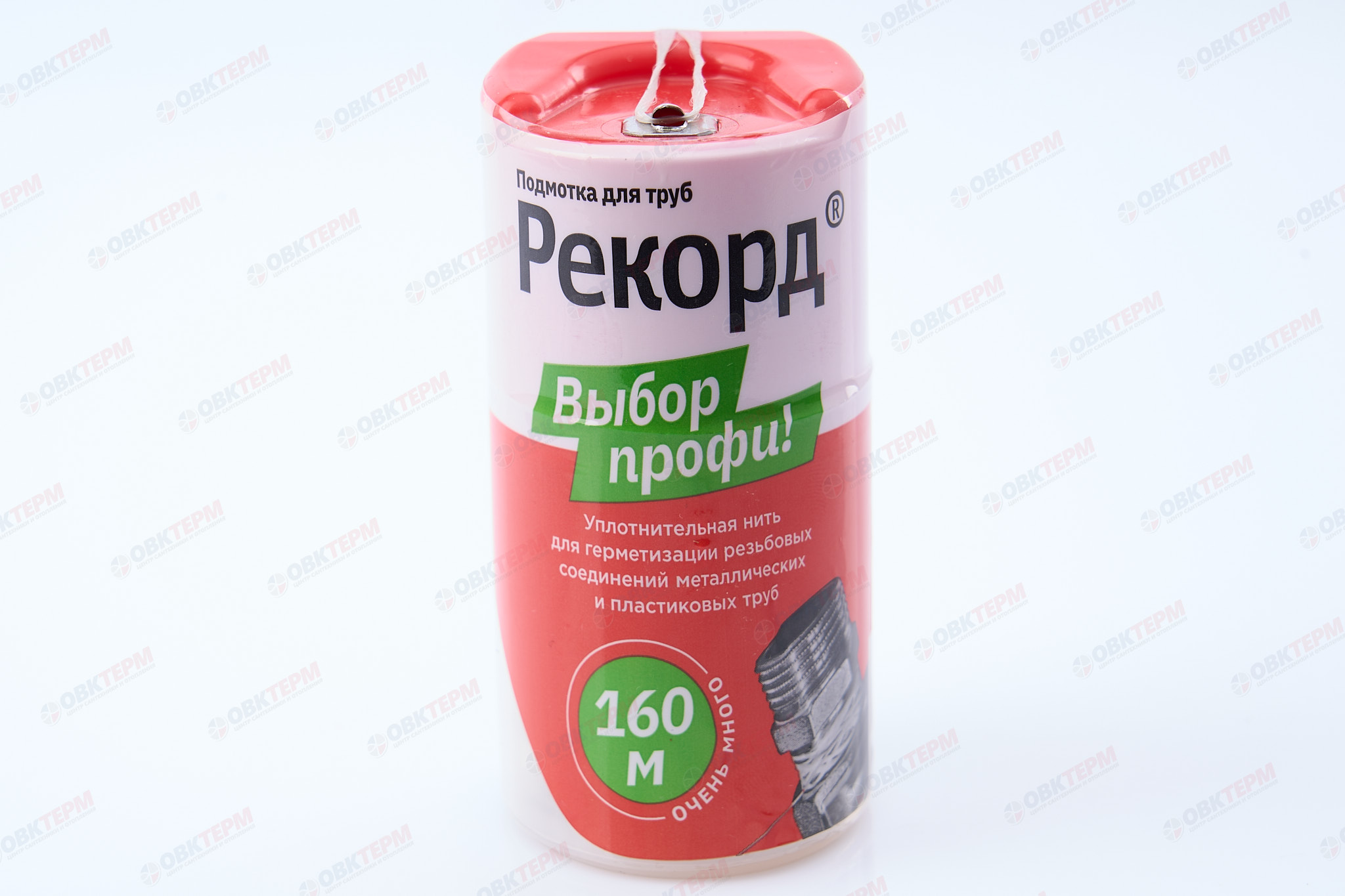 Уплотнительная нить - подмотка для труб "Рекорд" 160 м. Блистер - изображение №1
